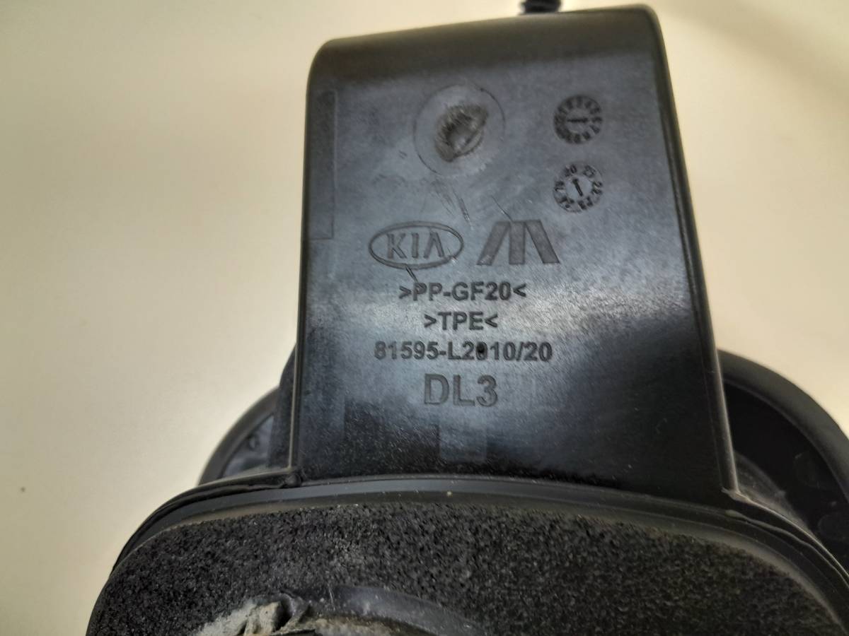 Лючок бензобака Kia K5 2019>