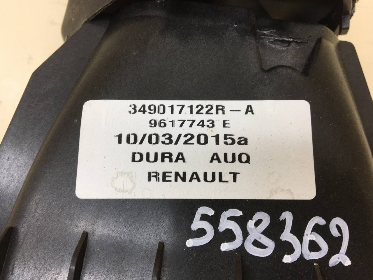 Кулиса КПП Renault Sandero Stepway (5S) 2014-2022 Кулиса КПП Renault Sandero Stepway (5S) 2014-2022