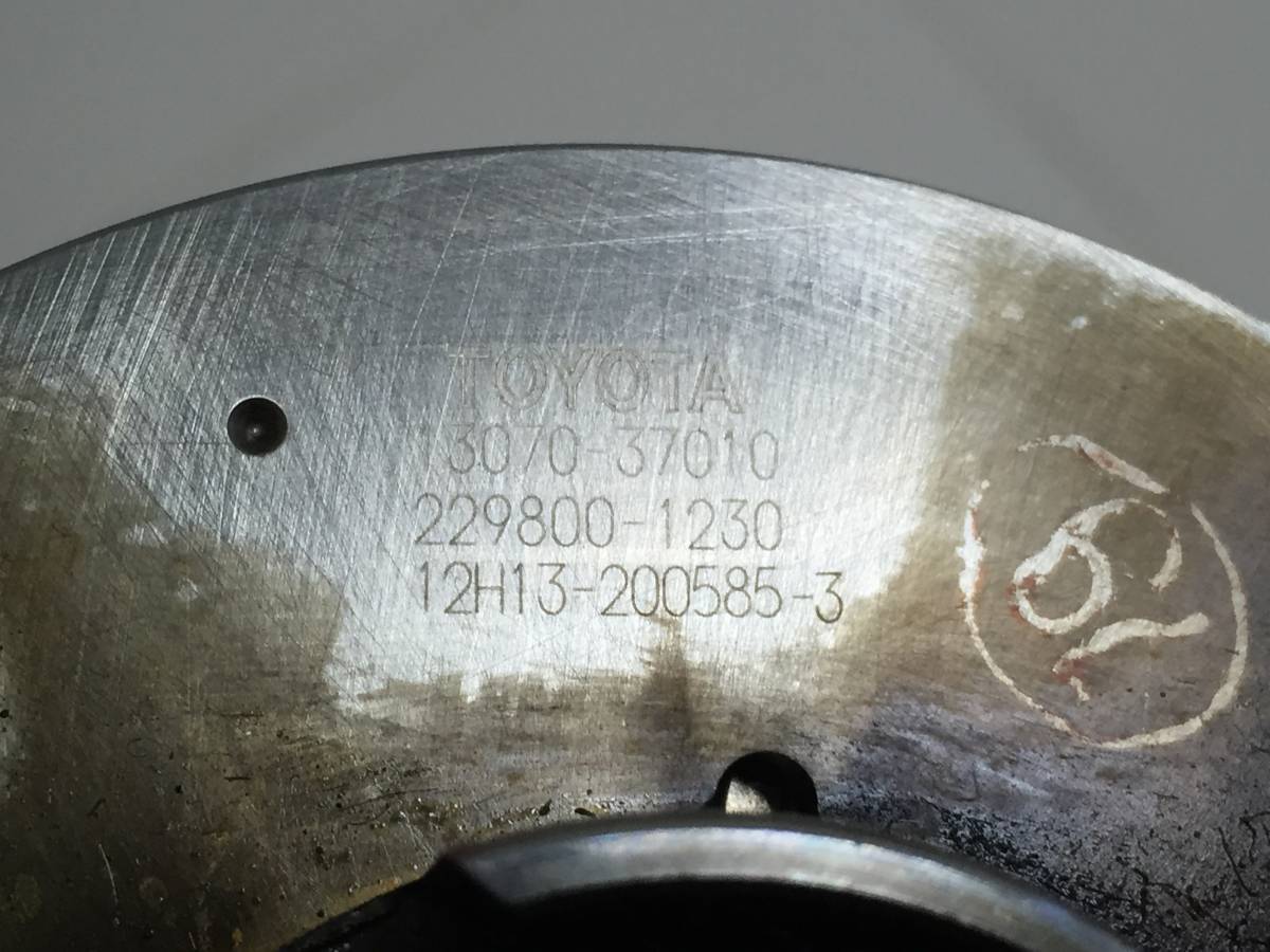 Распредвал выпускной Toyota Corolla E150 2006-2013