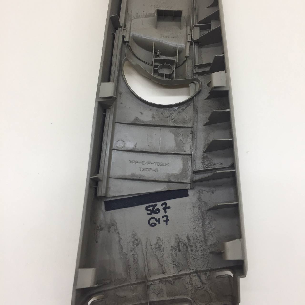 Обшивка стойки Toyota Rav 4 (A30) 2006-2013