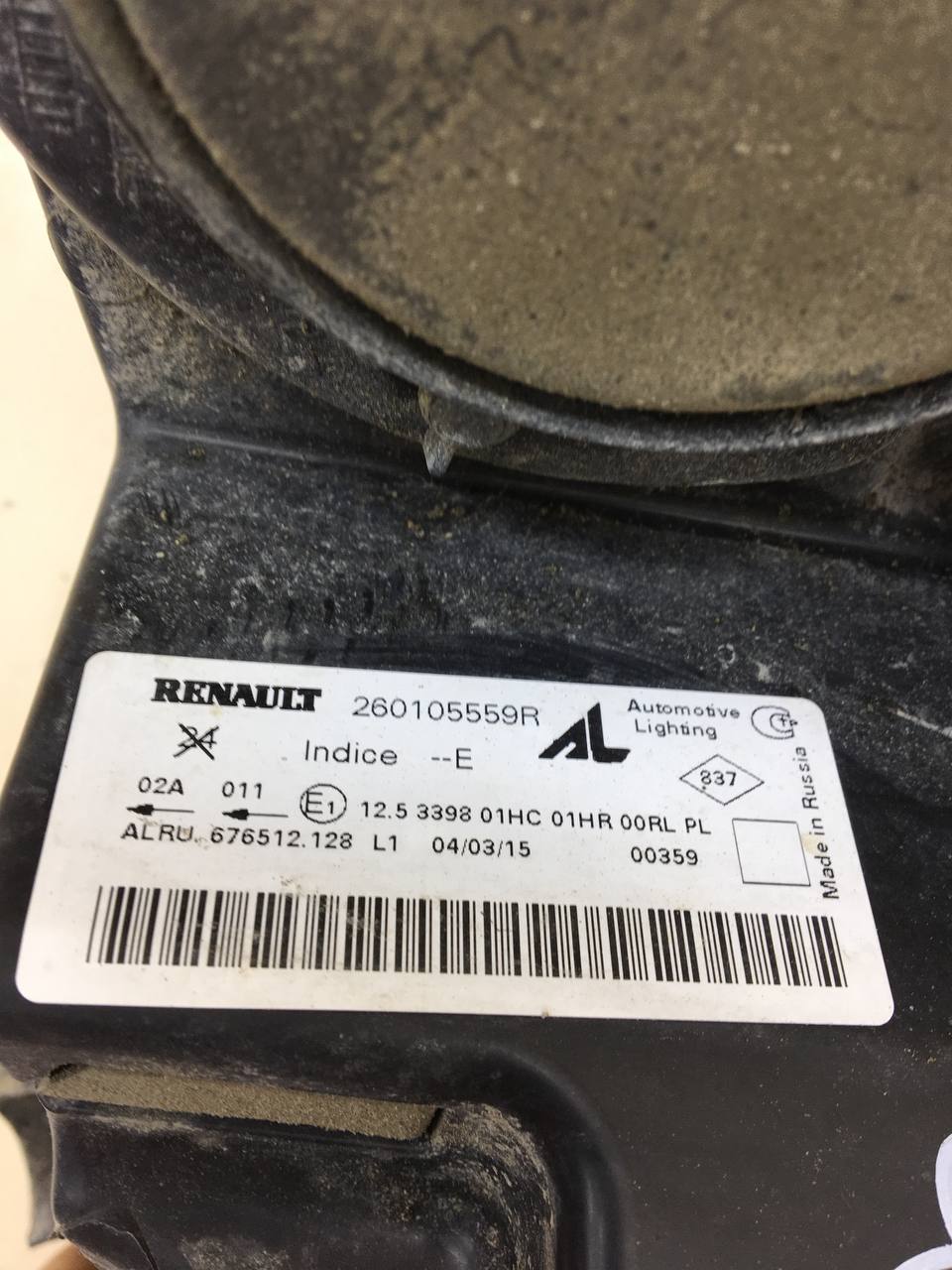 Фара правая Renault Sandero Stepway (5S) 2014-2022 Фара правая Renault Sandero Stepway (5S) 2014-2022