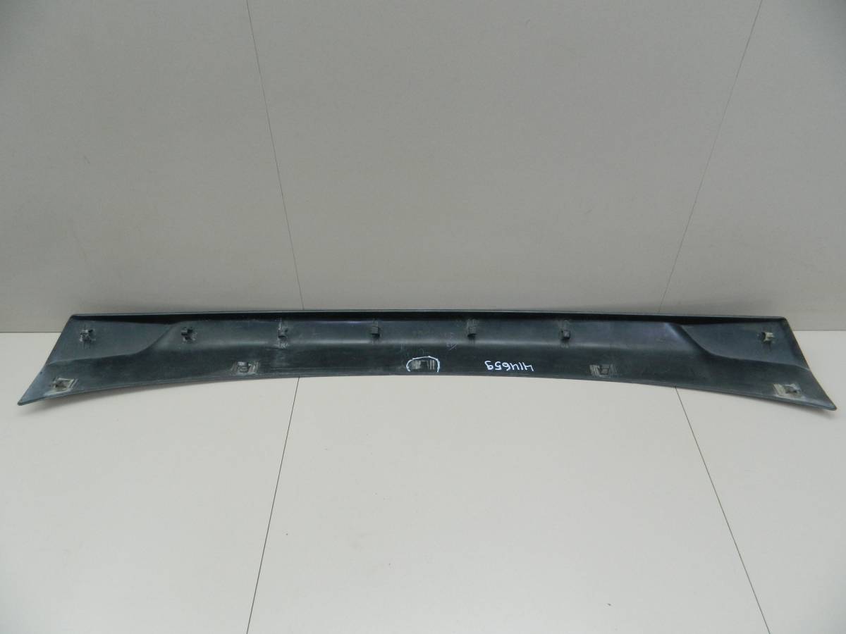 Накладка заднего бампера Mitsubishi Outlander (GF) 2012>