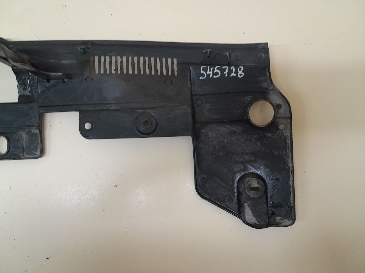 Кожух замка капота Mitsubishi Lancer X (CX, CY) 2007> Кожух замка капота Mitsubishi Lancer X (CX, CY) 2007>