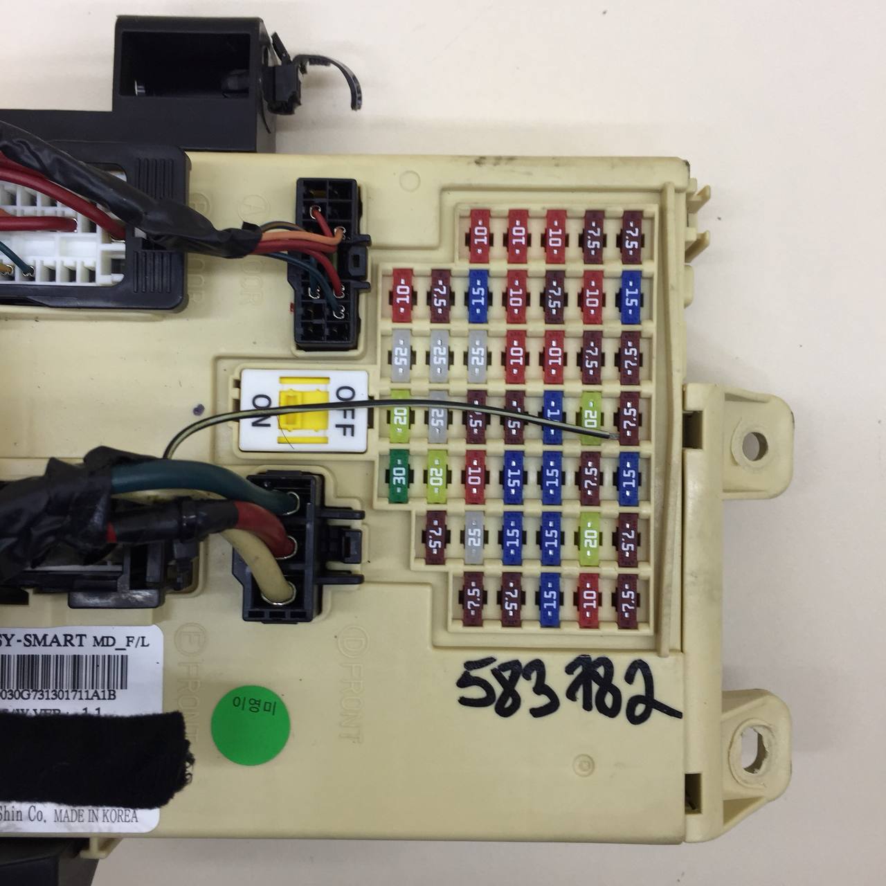 Блок предохранителей Hyundai Elantra (MD) 2011-2016