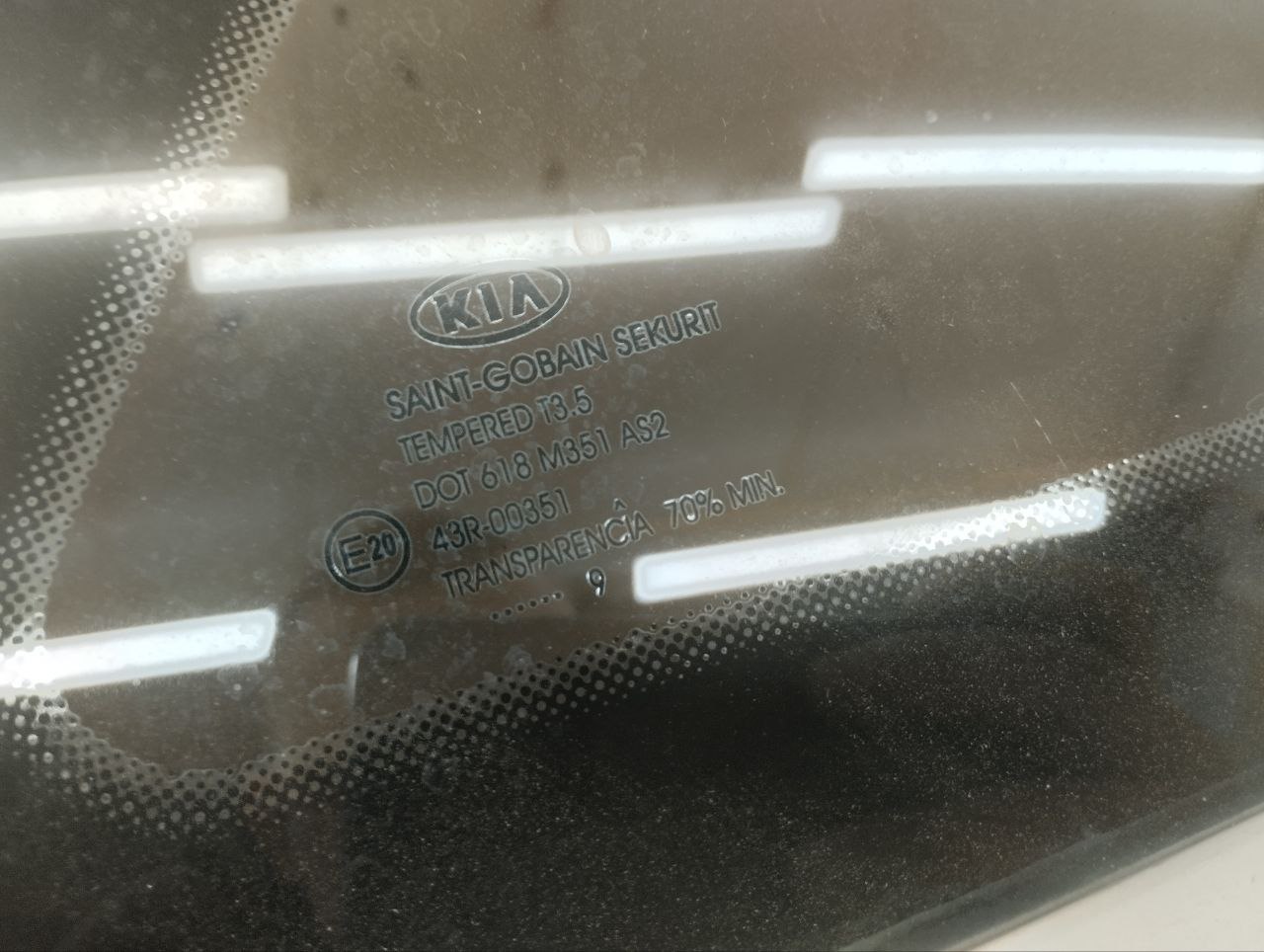 Стекло кузовное глухое правое Kia Ceed (ED) 2007-2012 Стекло кузовное глухое правое Kia Ceed (ED) 2007-2012