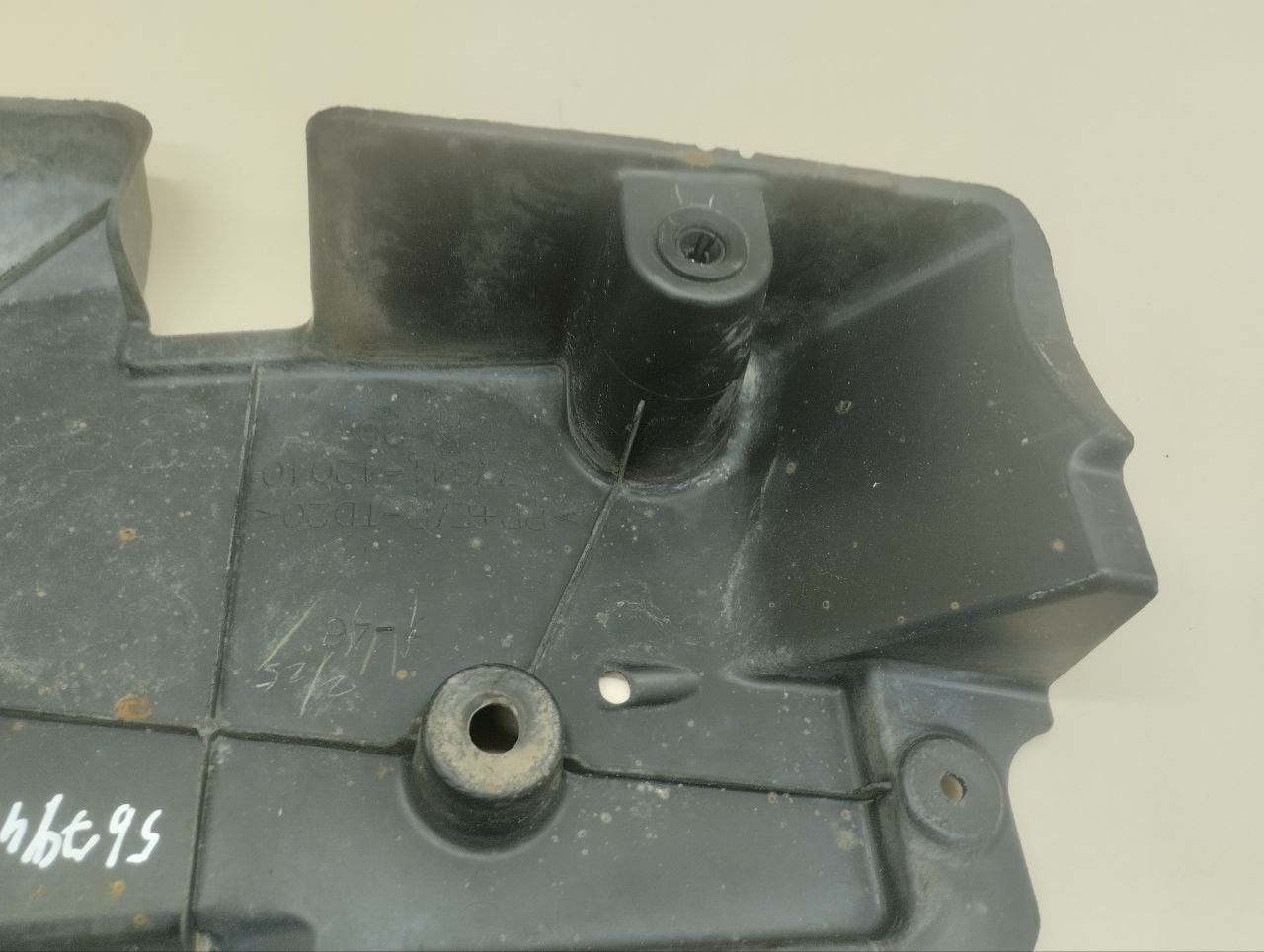 Защита топливного бака Toyota Rav 4 (A30) 2006-2013 Защита топливного бака Toyota Rav 4 (A30) 2006-2013