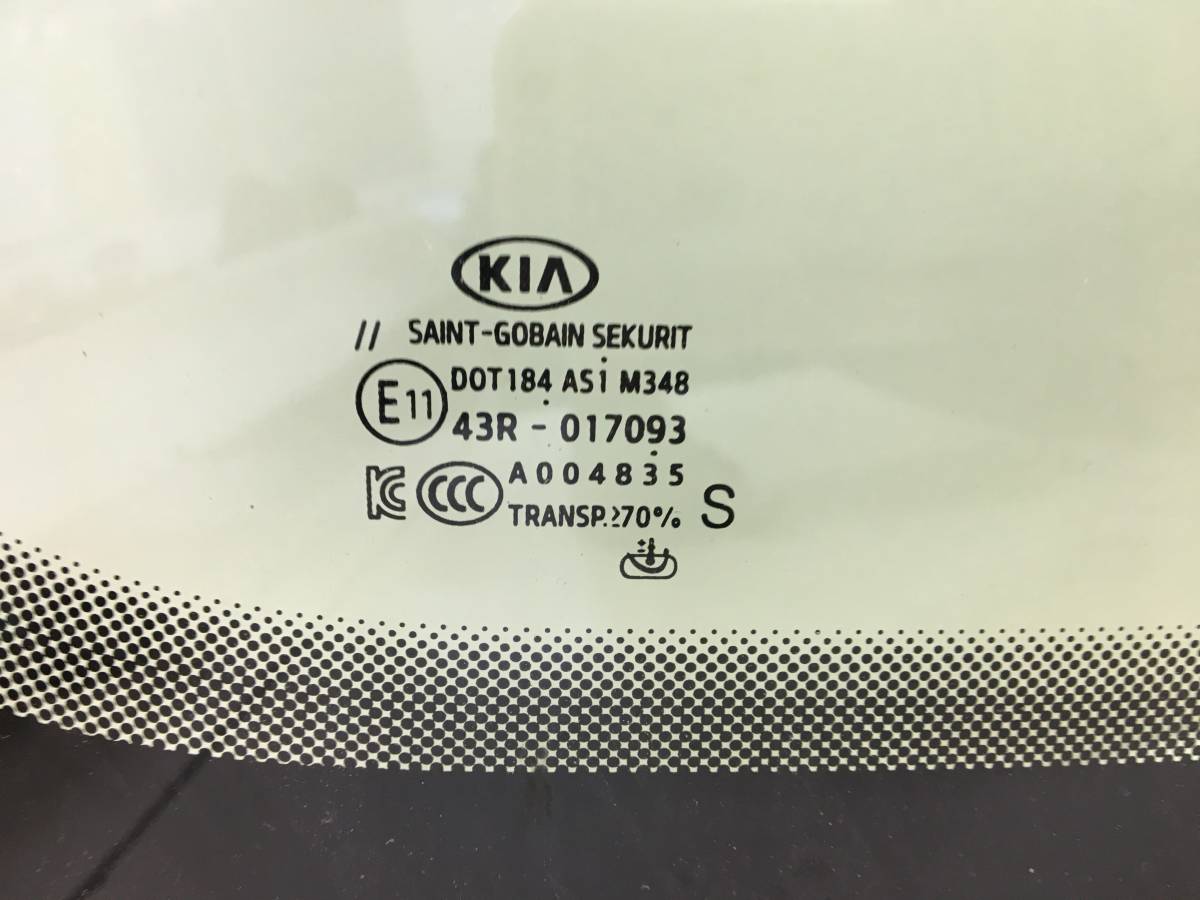 Стекло лобовое (ветровое) Kia Cerato (BD) 2018-2022