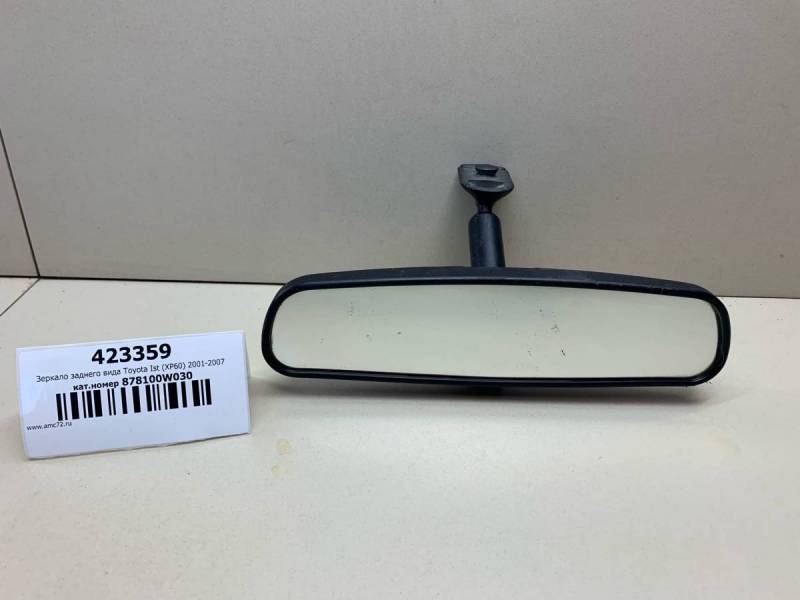 Зеркало заднего вида Toyota Ist (XP60) 2001-2007 Зеркало заднего вида Toyota Ist (XP60) 2001-2007