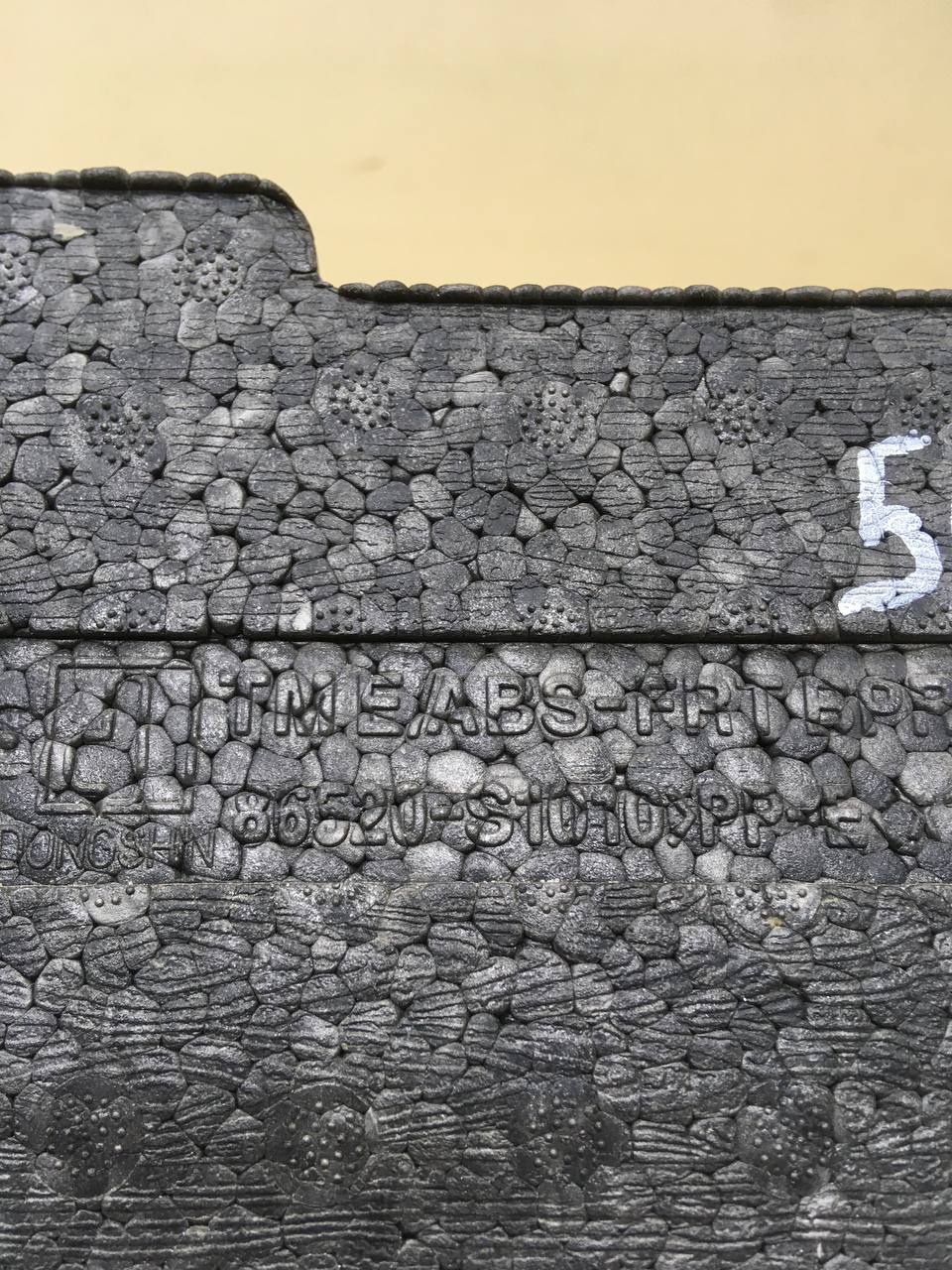 Наполнитель переднего бампера Hyundai Santa Fe (TM) 2018-2022