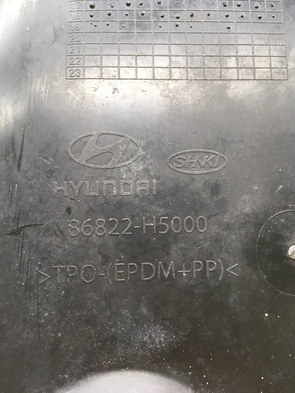 Локер задний правый Hyundai Solaris (HCR) 2017-2020