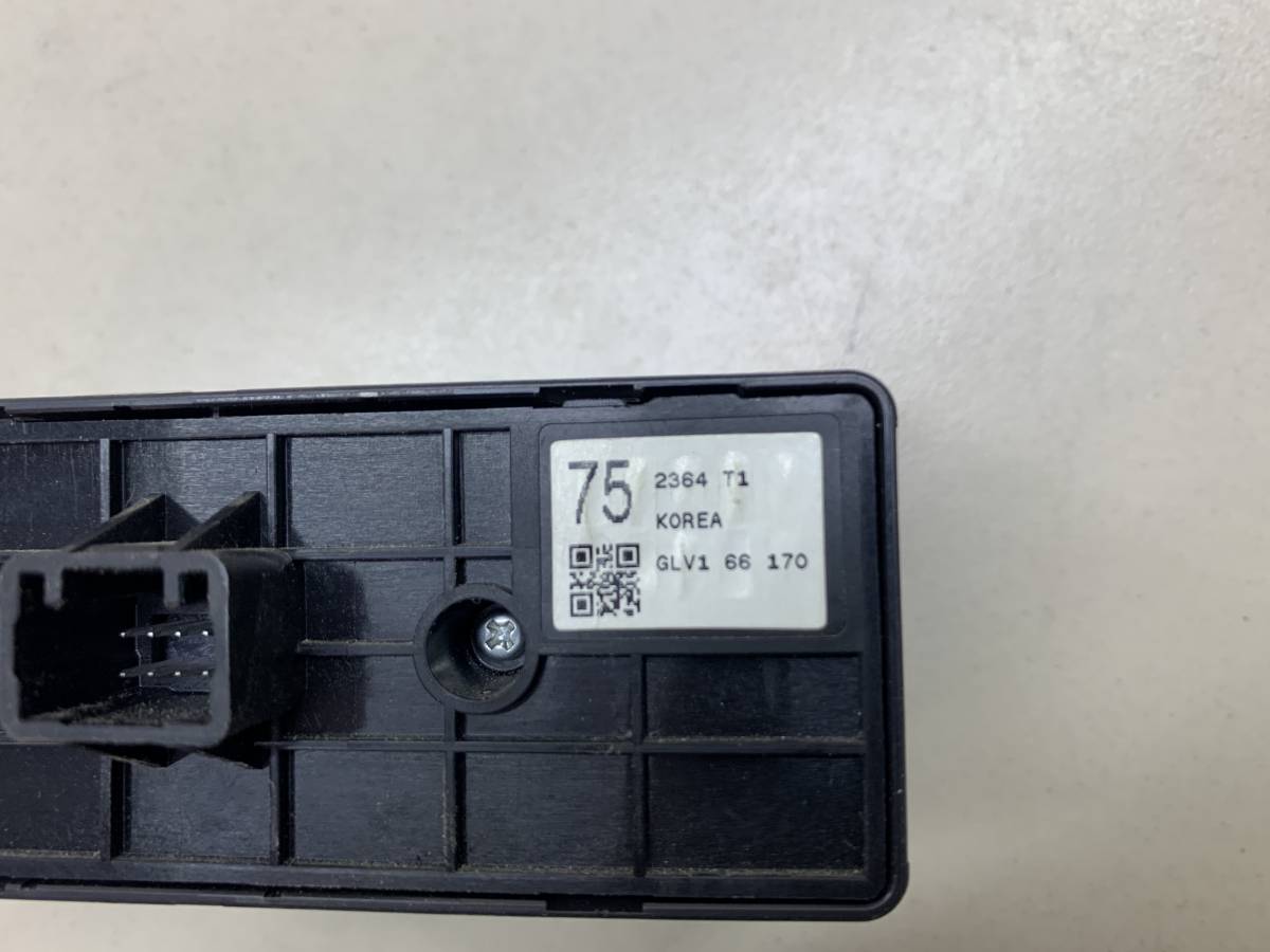 Блок кнопок Mazda Mazda 6 (GJ) 2013-2022