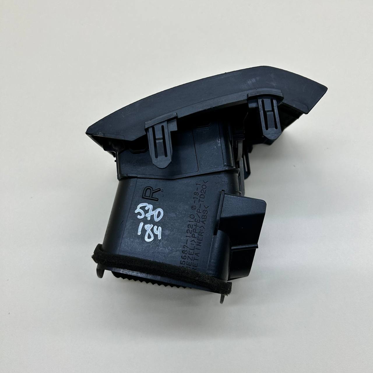 Дефлектор воздушный Toyota Corolla E150 2006-2013 Дефлектор воздушный Toyota Corolla E150 2006-2013