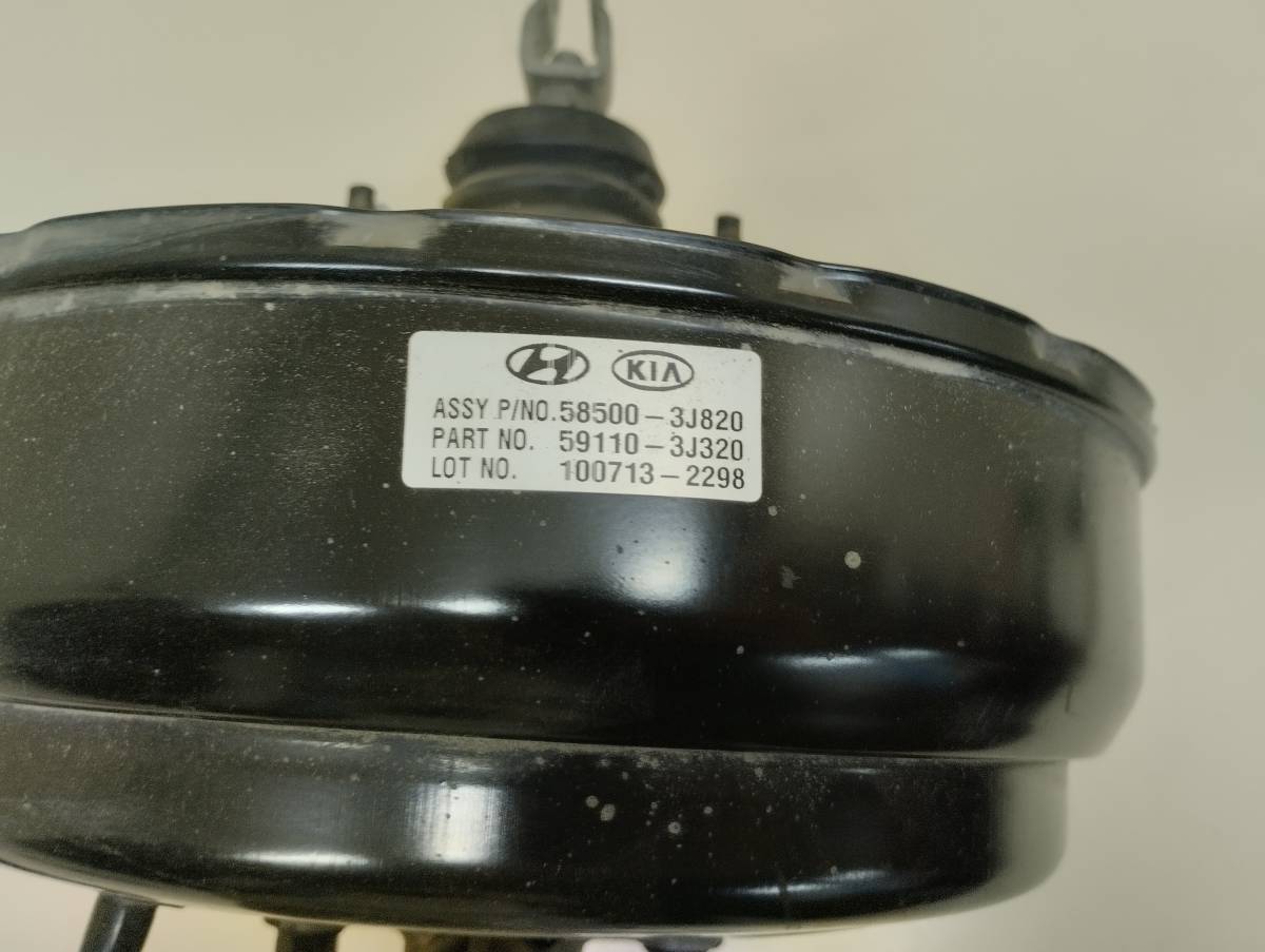 Усилитель тормозов вакуумный Hyundai ix55 2007-2013 Усилитель тормозов вакуумный Hyundai ix55 2007-2013