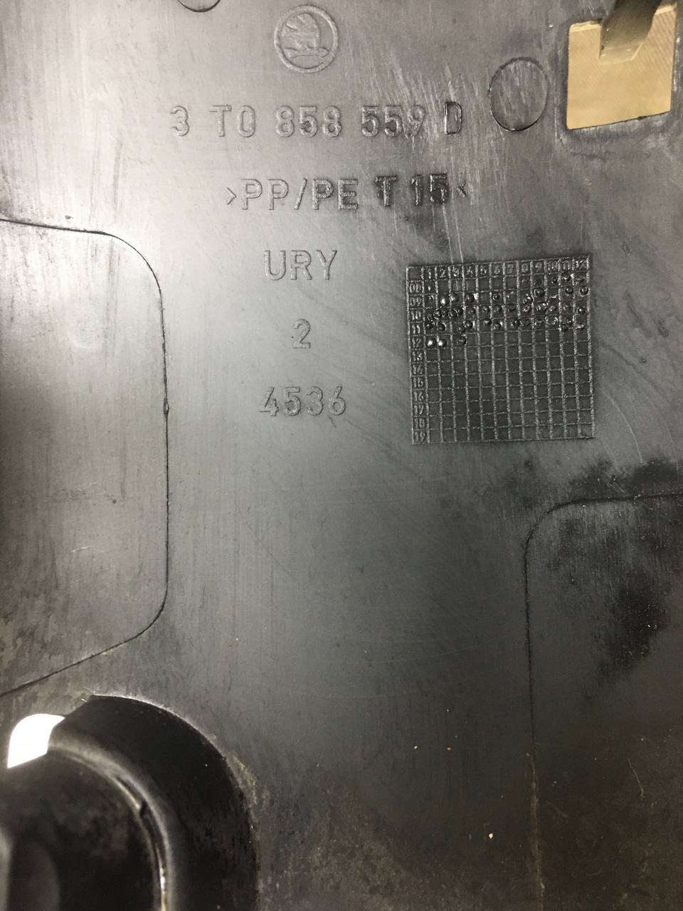 Кожух рулевой колонки Skoda Superb 2008-2015