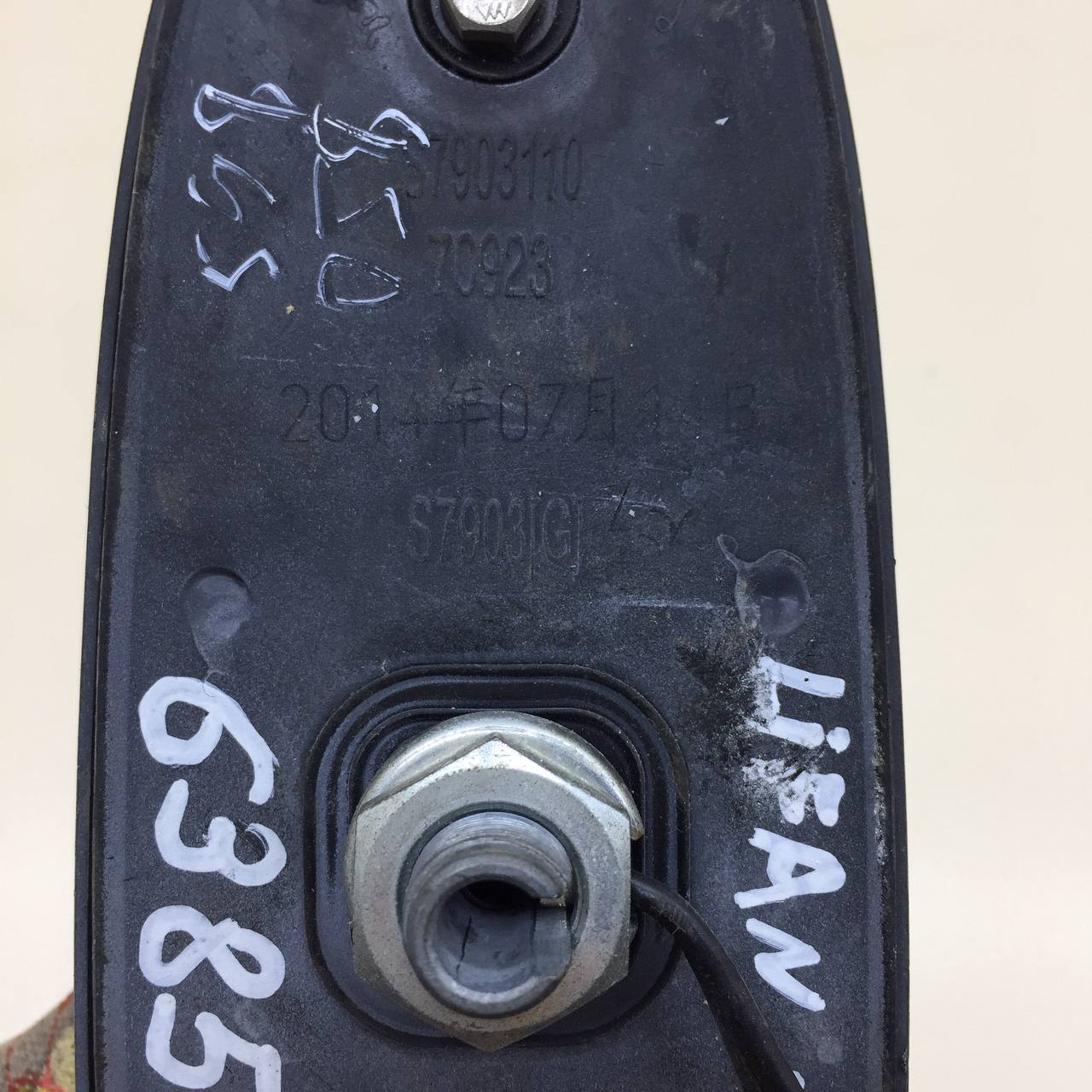 Антенна Lifan X60 2012>