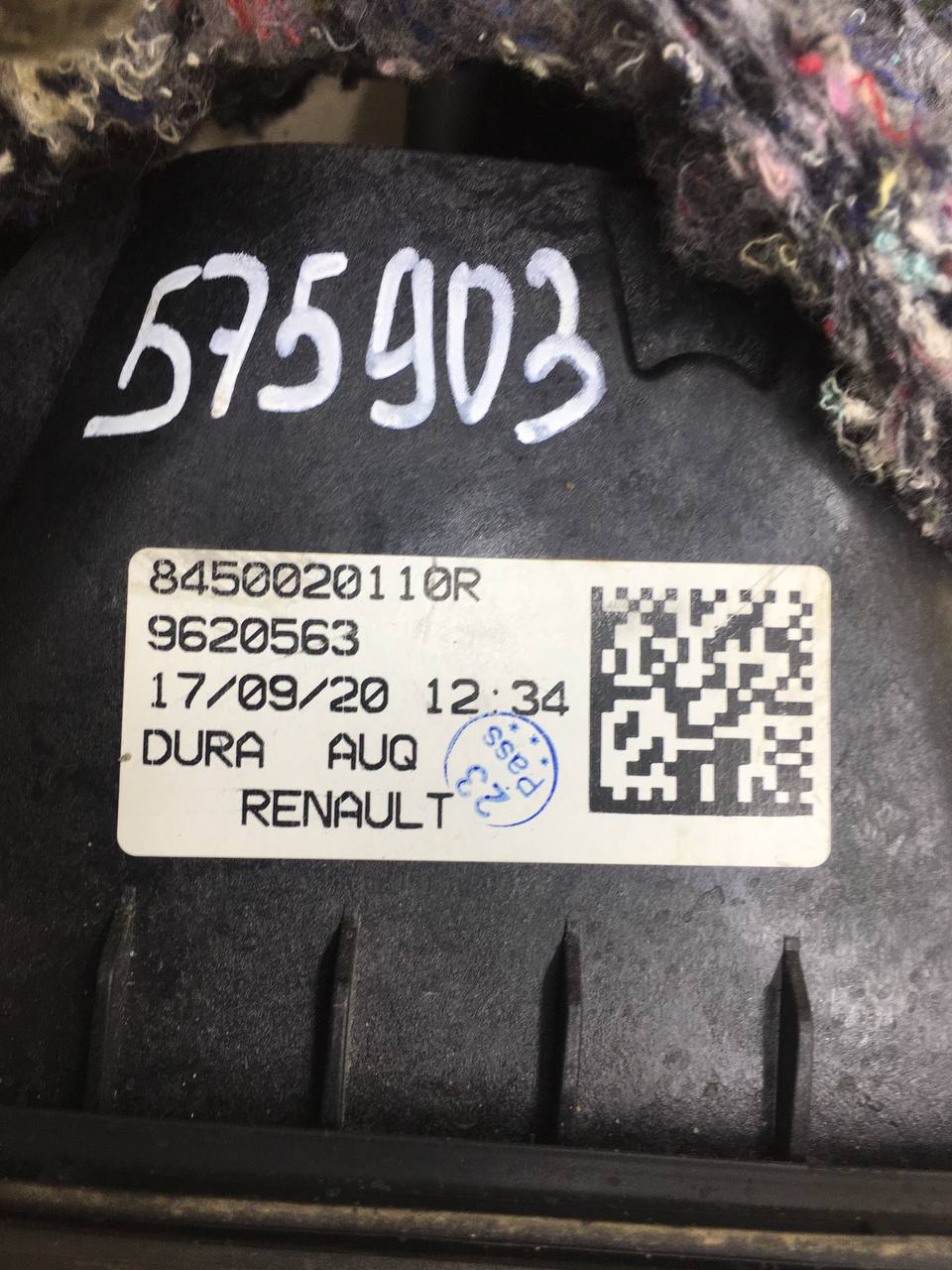 Кулиса КПП Lada  X-RAY Cross 2018 >