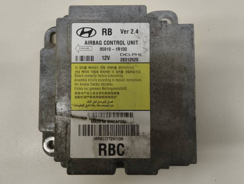 Блок управления AIR BAG Hyundai Solaris (RB) 2010-2017
