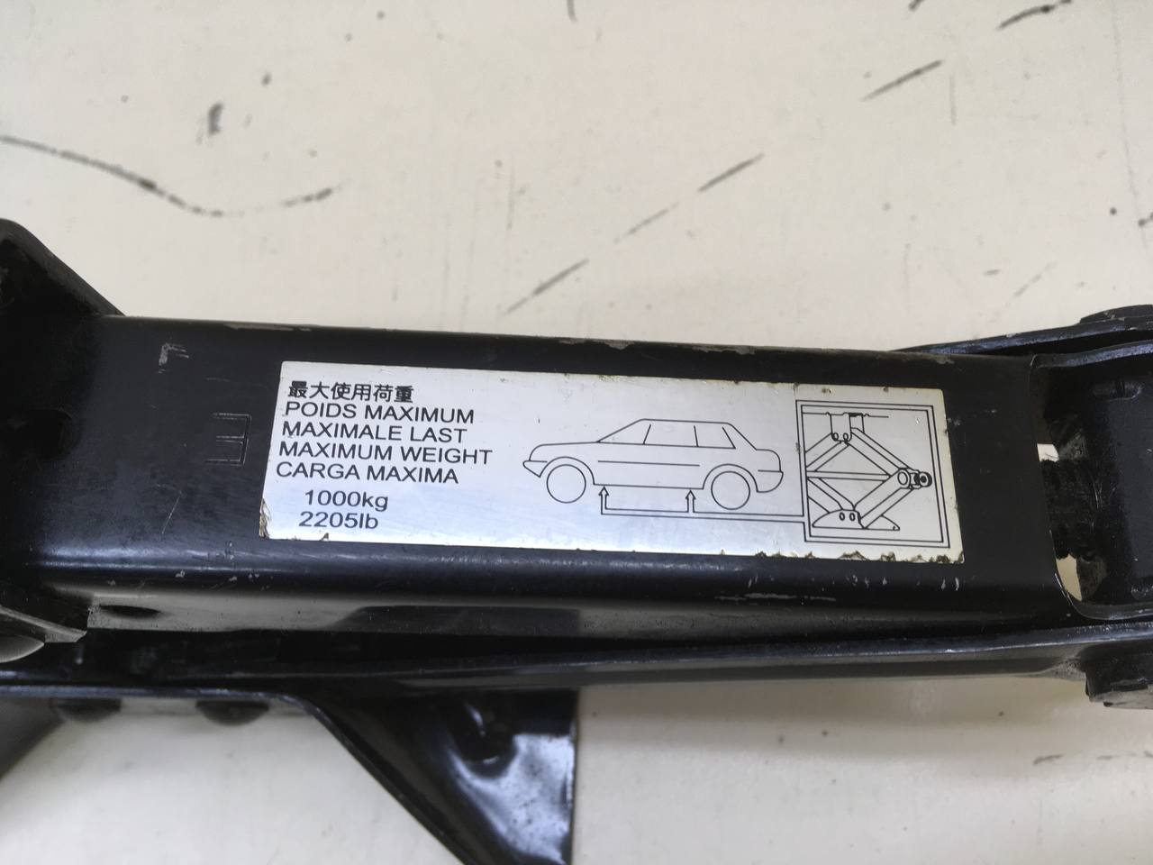 Домкрат Mitsubishi Lancer X (CX, CY)  2007>