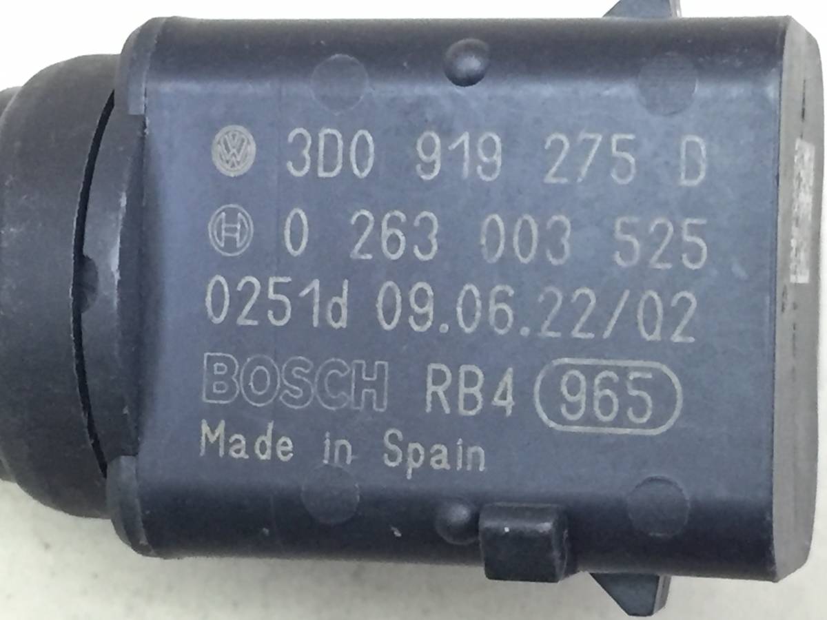 Датчик парковки Volkswagen Touareg (7L) 2002-2010