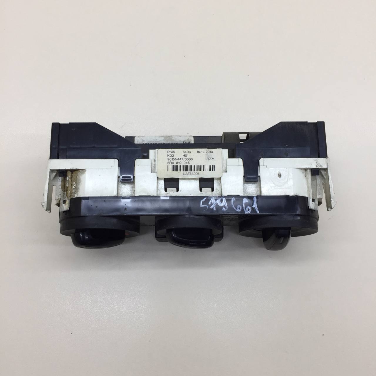 Блок управления отопителем Volkswagen Polo (MK5) 2011-2020