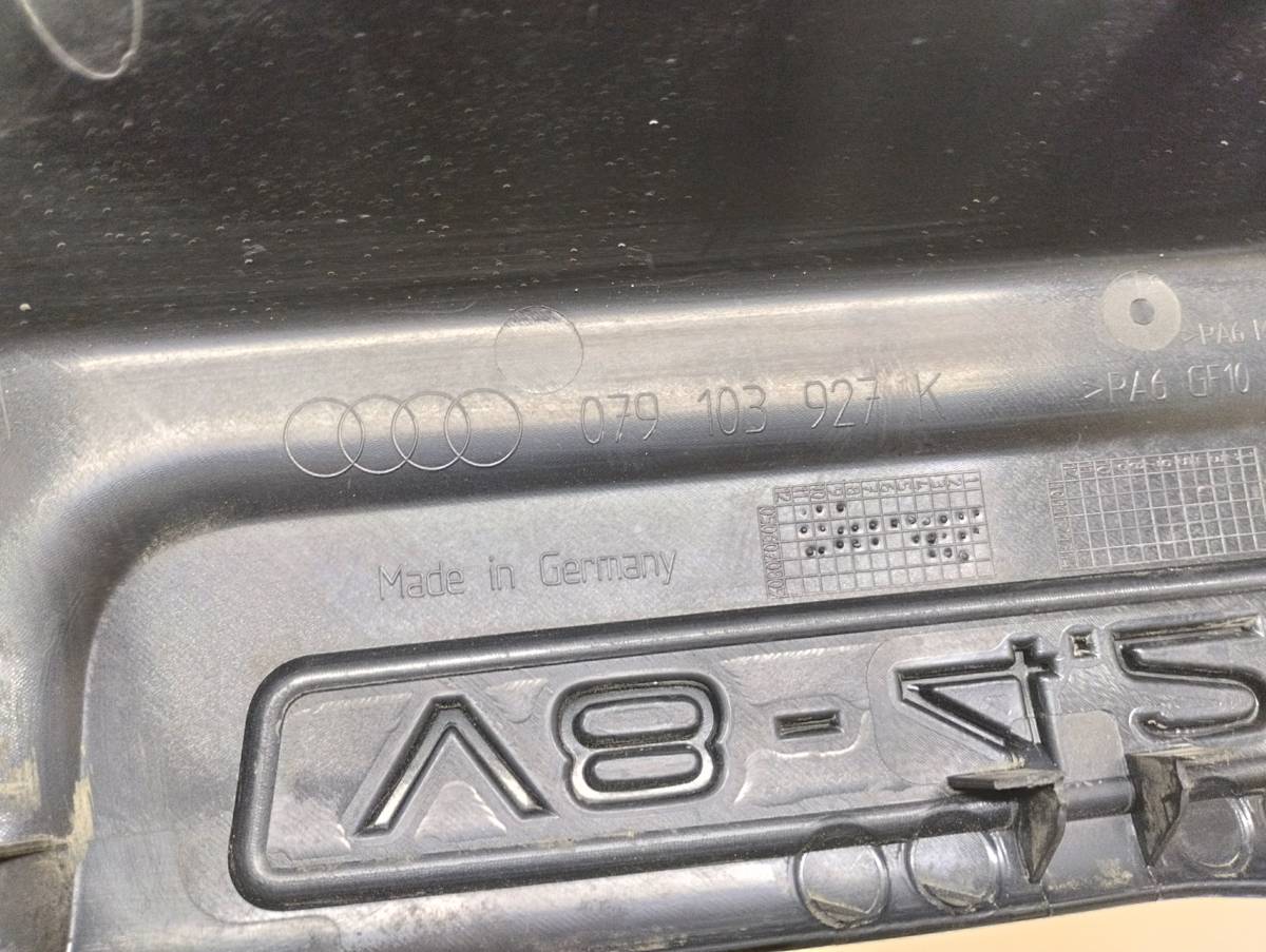 Крышка двигателя декоративная Audi Q7 (4L) 2005-2015 Крышка двигателя декоративная Audi Q7 (4L) 2005-2015
