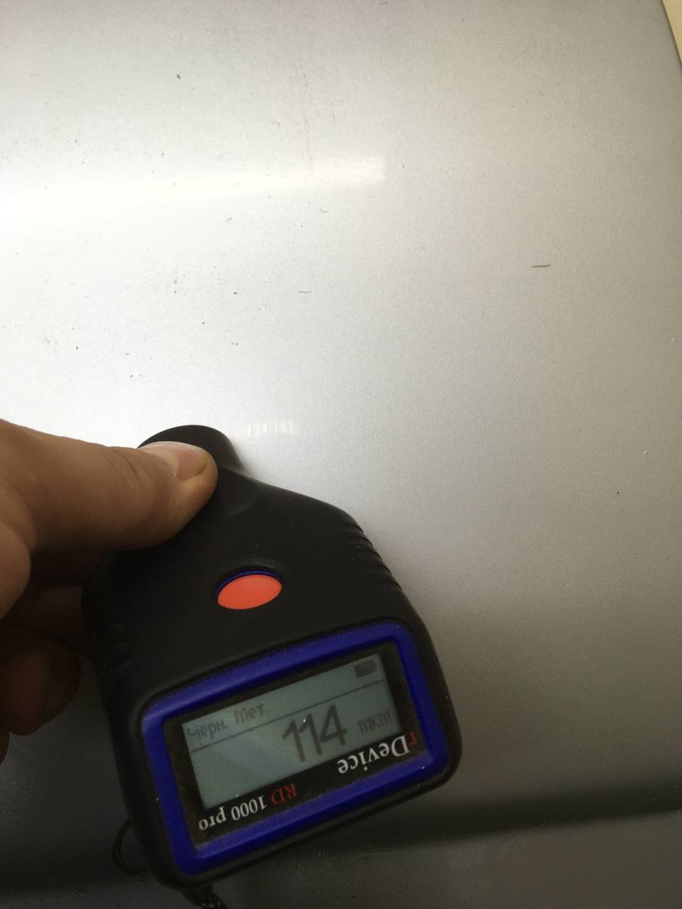 Дверь передняя правая Lada Priora 2007-2018