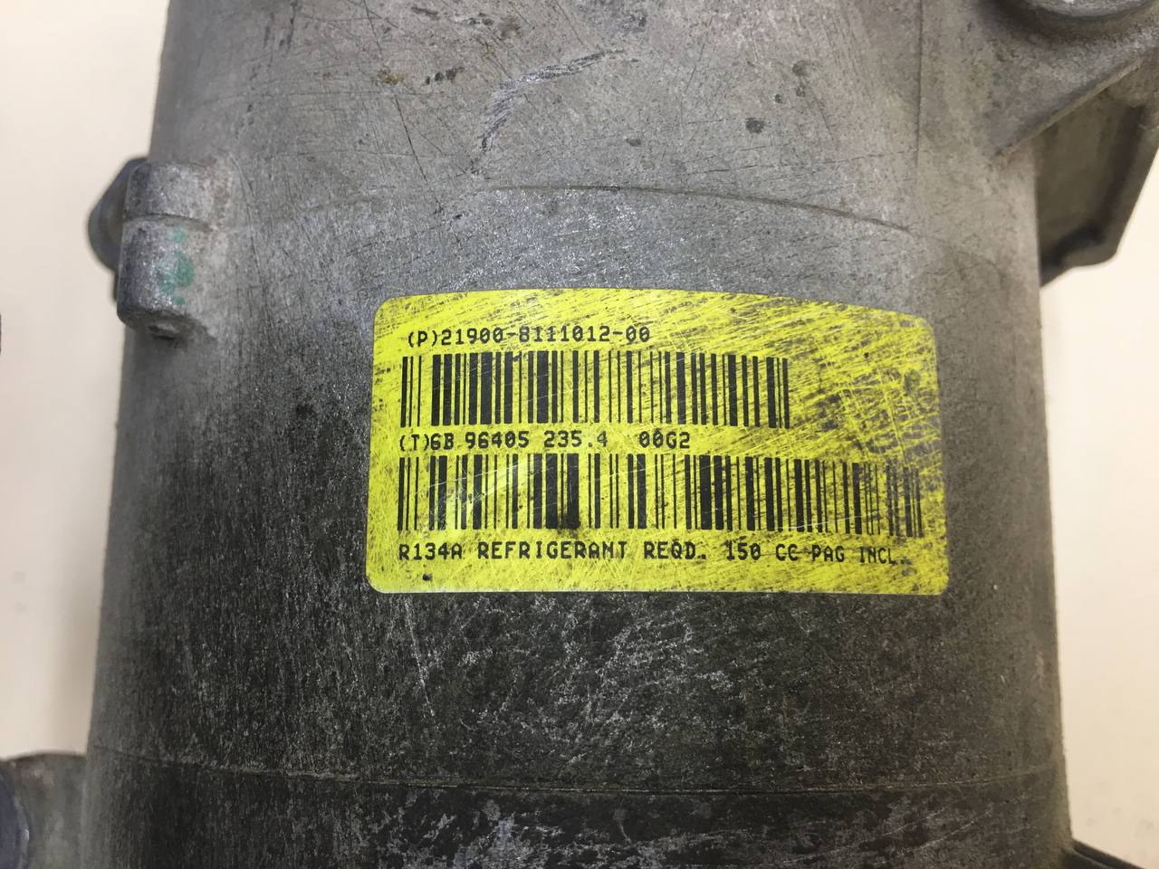 Компрессор системы кондиционирования Datsun on-DO 2014>