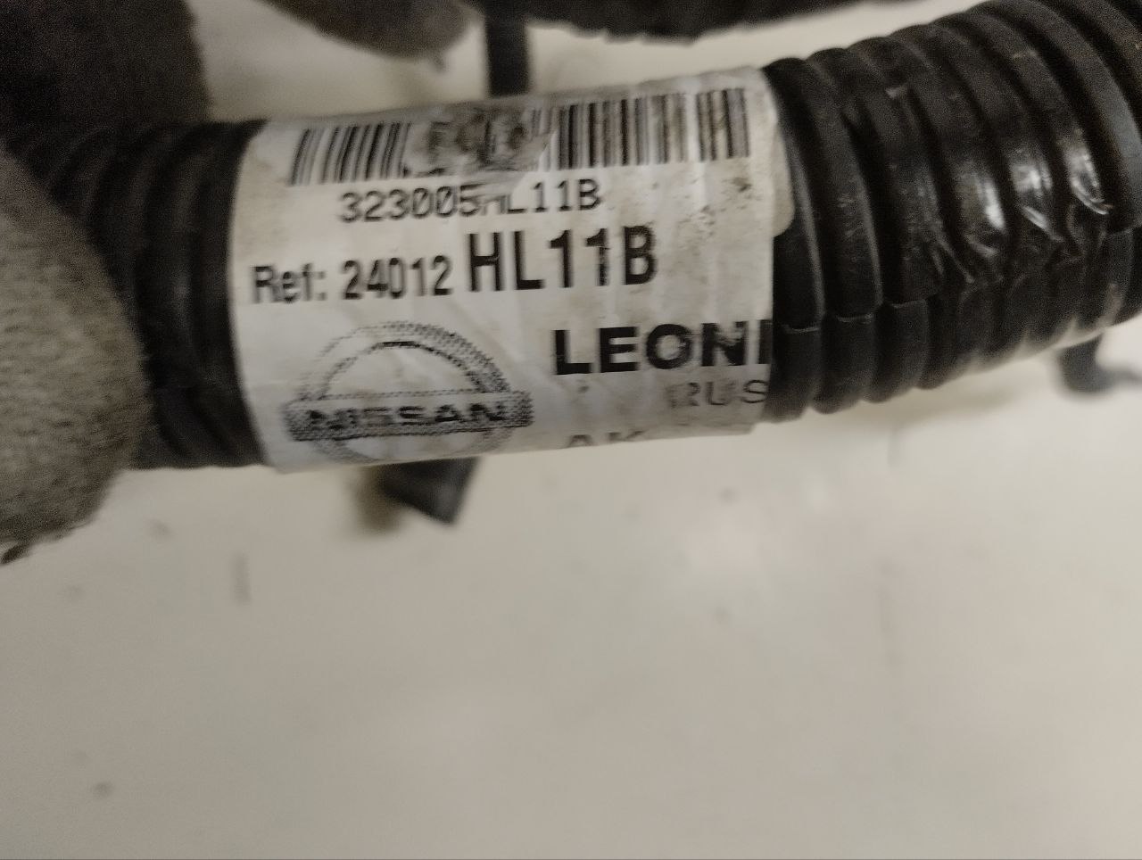 Проводка двс Nissan Qashqai (J11) 2014>