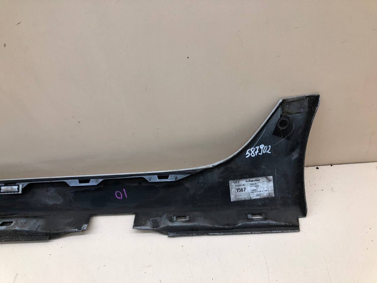 Накладка на порог (наружная) Audi A6 (C7) 2011>