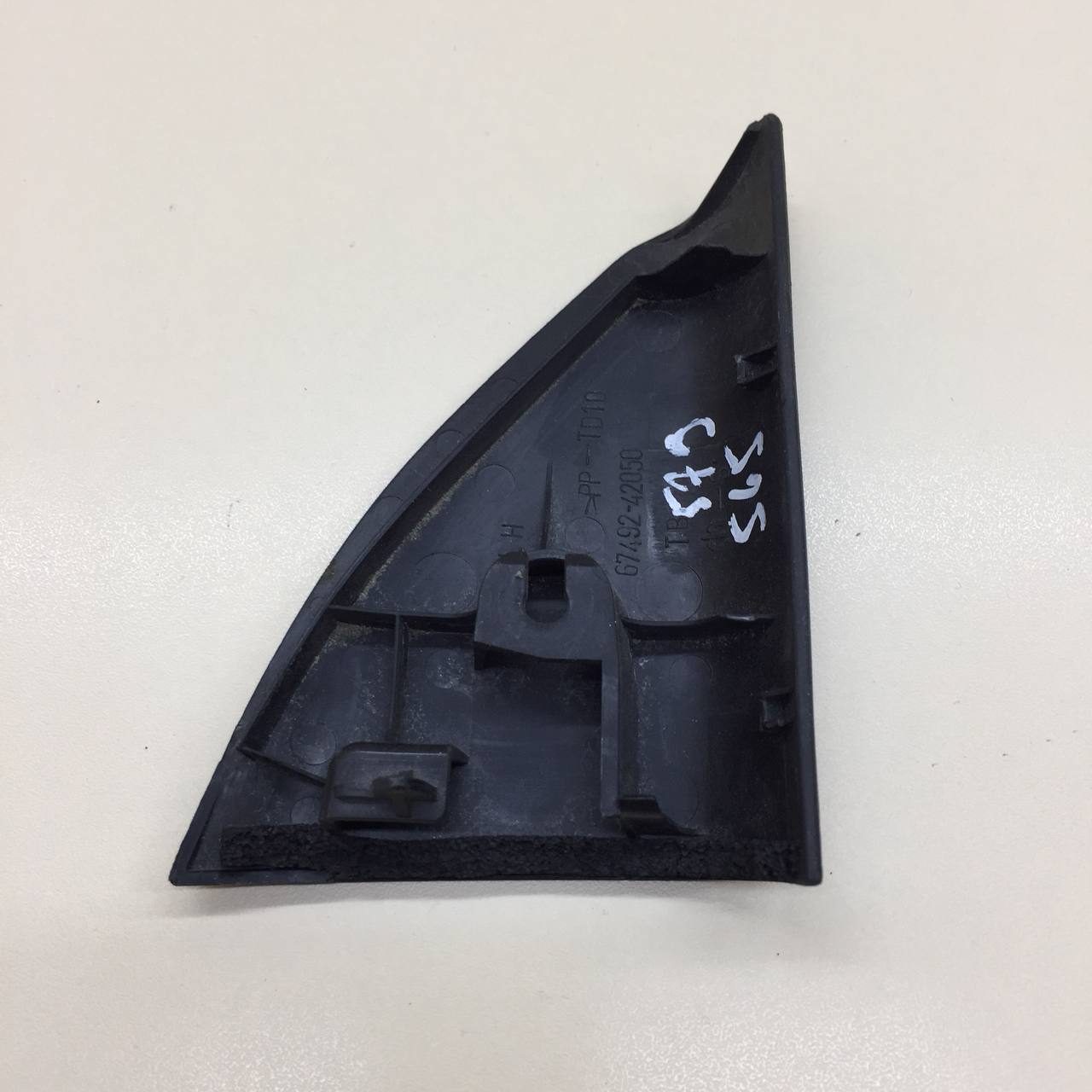 Крышка зеркала внутренняя левая Toyota Rav 4 (A30) 2006-2013