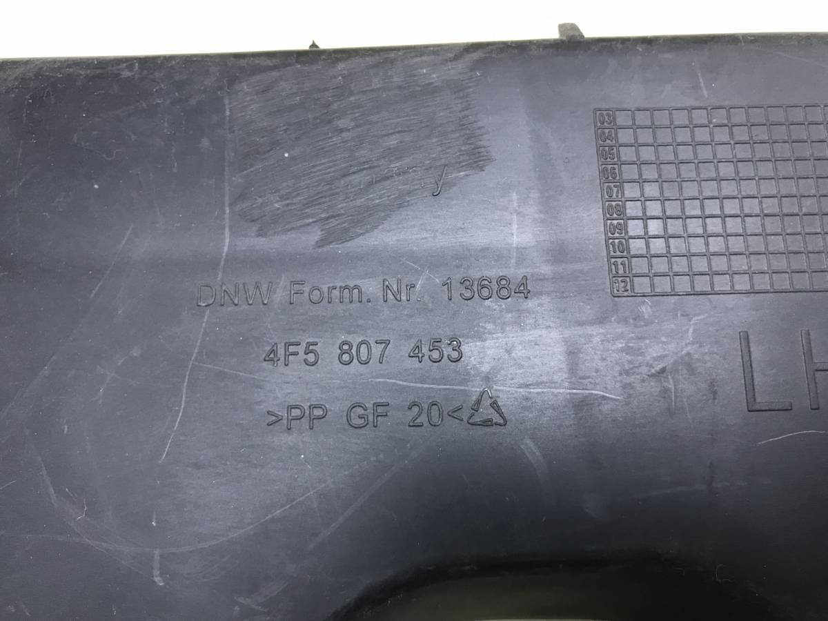 Кронштейн заднего бампера левый Audi A6 (C6) 2005-2011