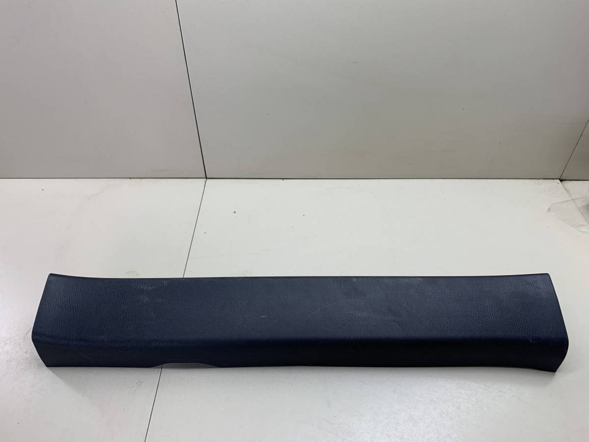 Накладка порога (внутренняя) Mazda Mazda 6 (GJ) 2013-2022