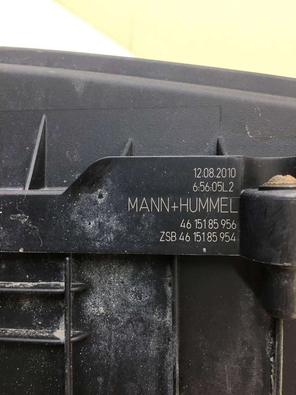 Корпус воздушного фильтра Volkswagen Tiguan (5N1) 2007-2011