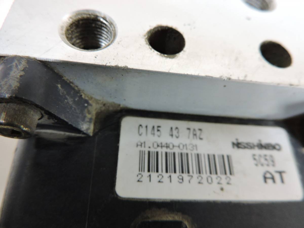 Блок ABS (насос) Mazda Premacy (CP) 1999-2005
