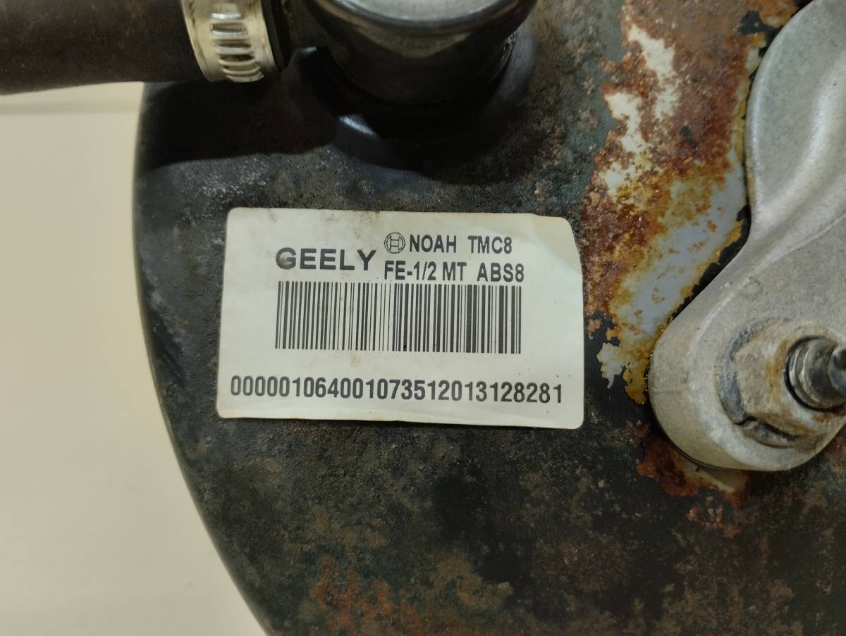 Усилитель тормозов вакуумный Geely Emgrand EC7 2008>