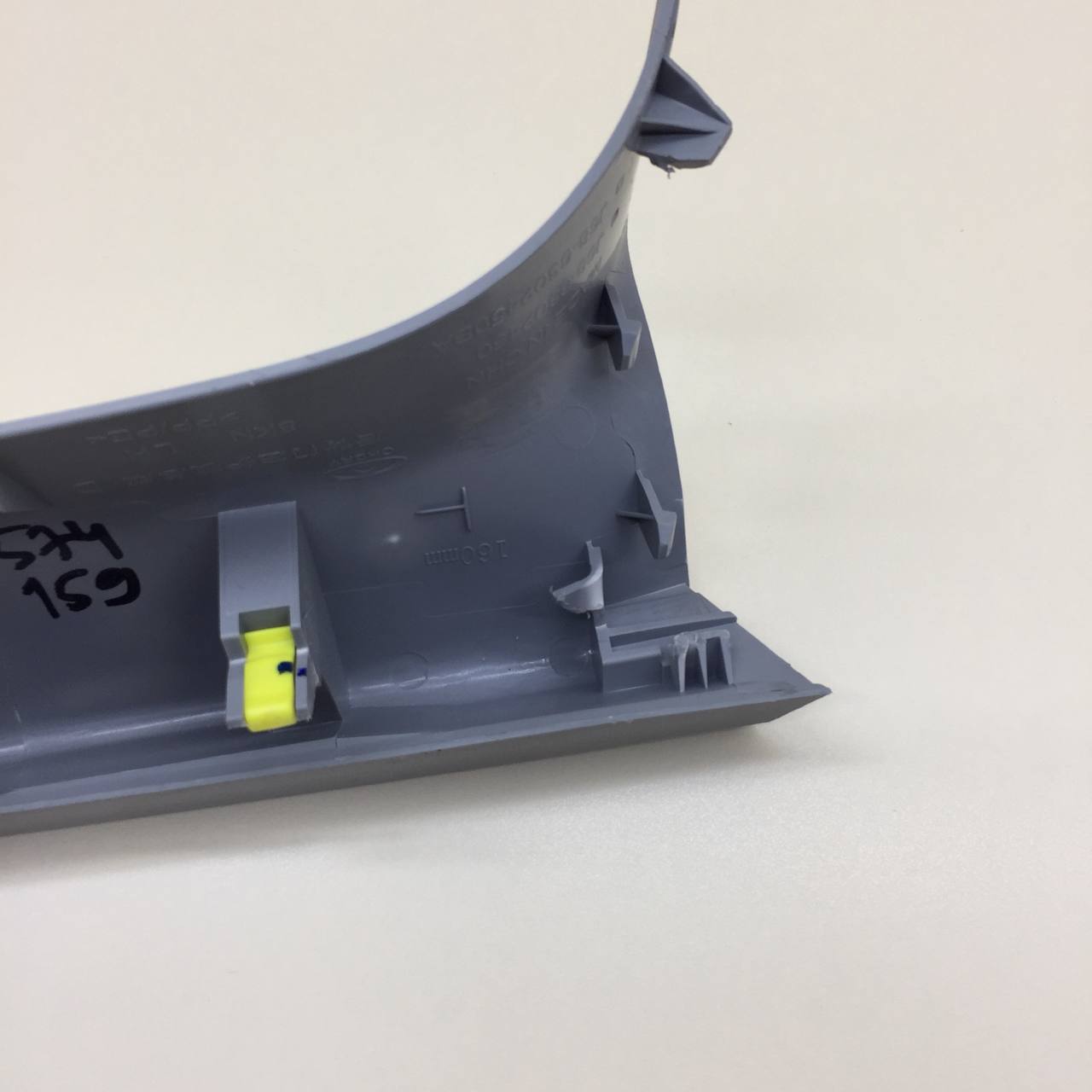 Обшивка двери багажника Chery Tiggo 4 Pro 2021>