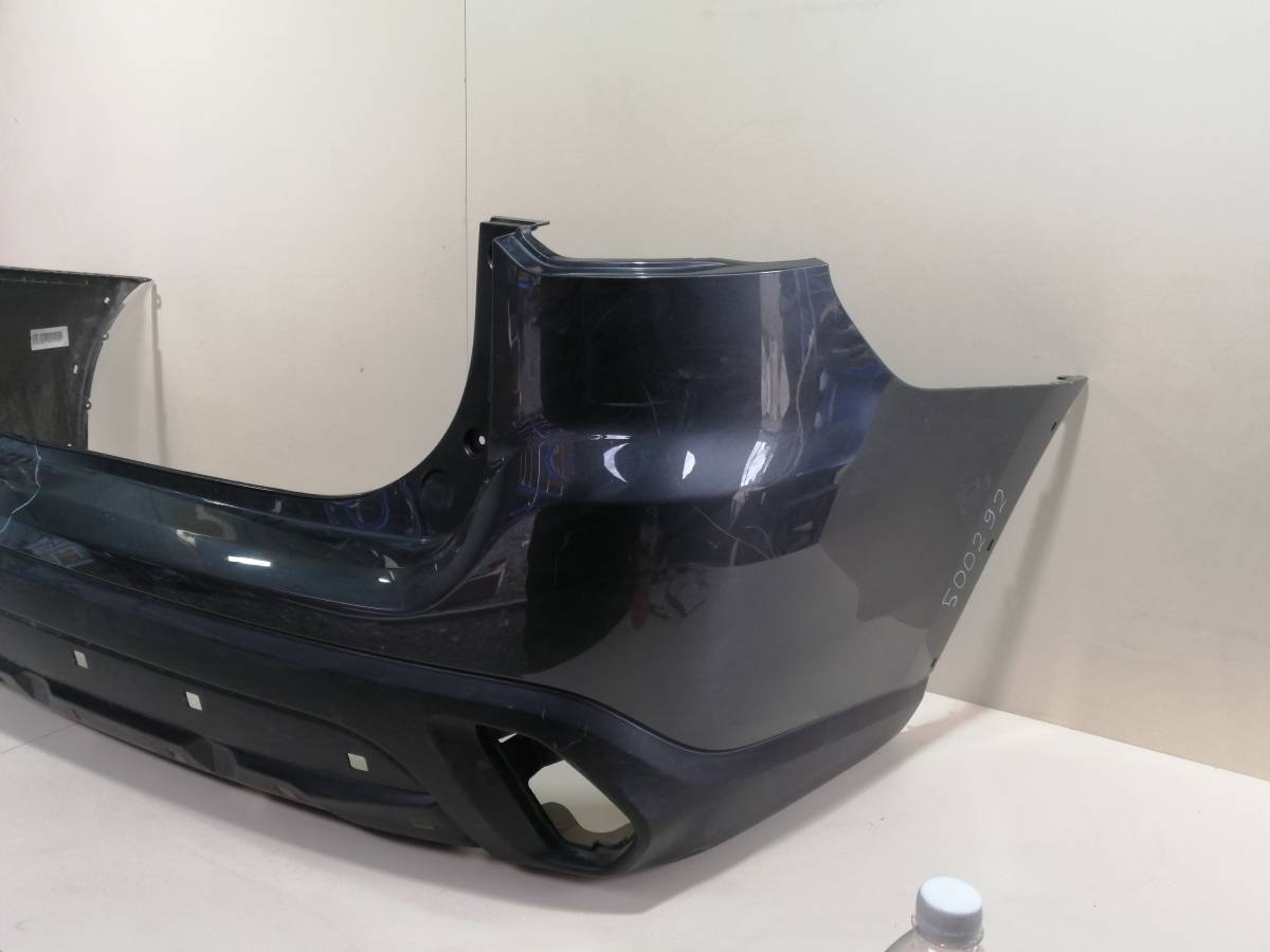 Бампер задний Mitsubishi Outlander (GF) 2012>