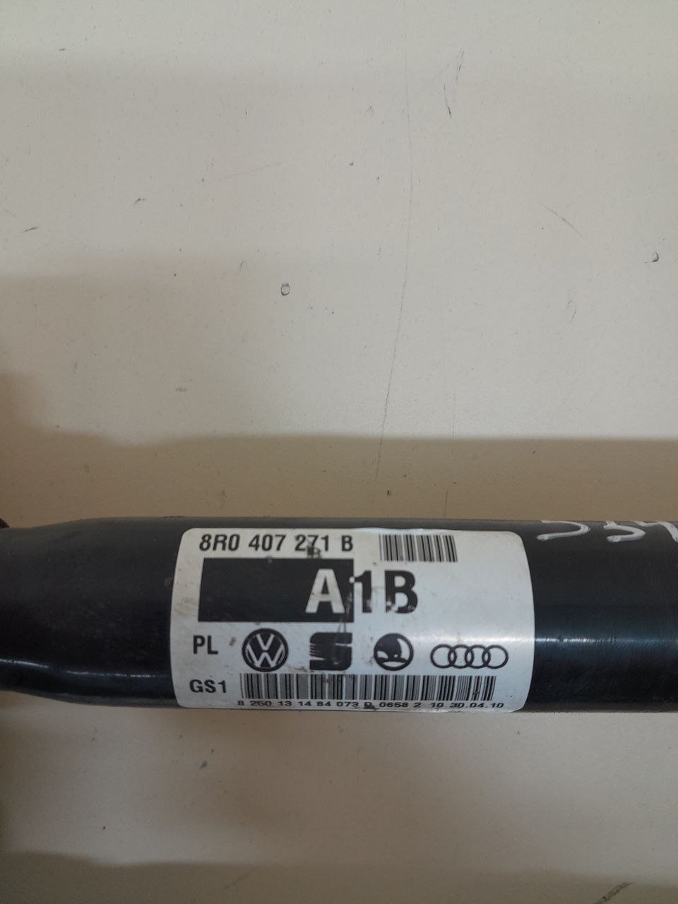 Полуось передняя Audi Q5 (8R) 2008-2017