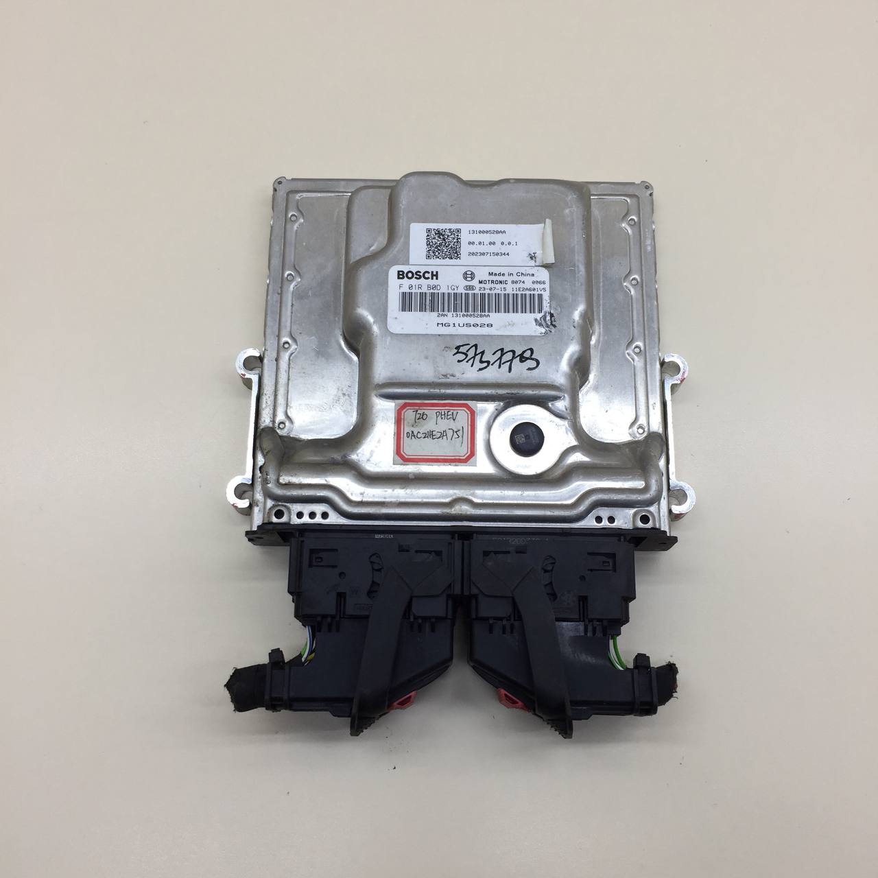 Блок управления двигателем Jetour Dashing 2022>