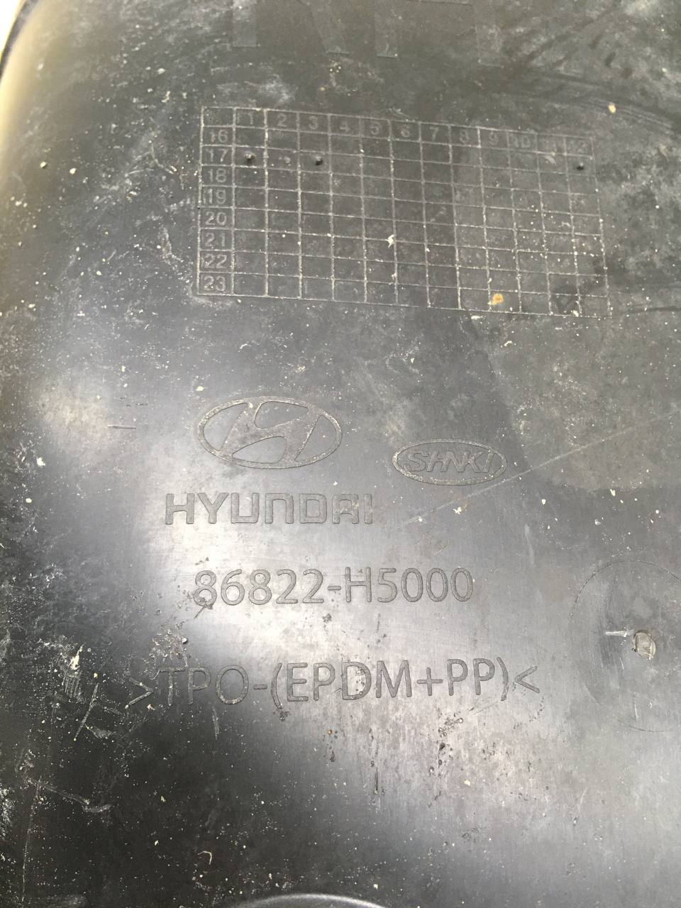 Локер задний правый Hyundai Solaris (HCR) 2017-2020