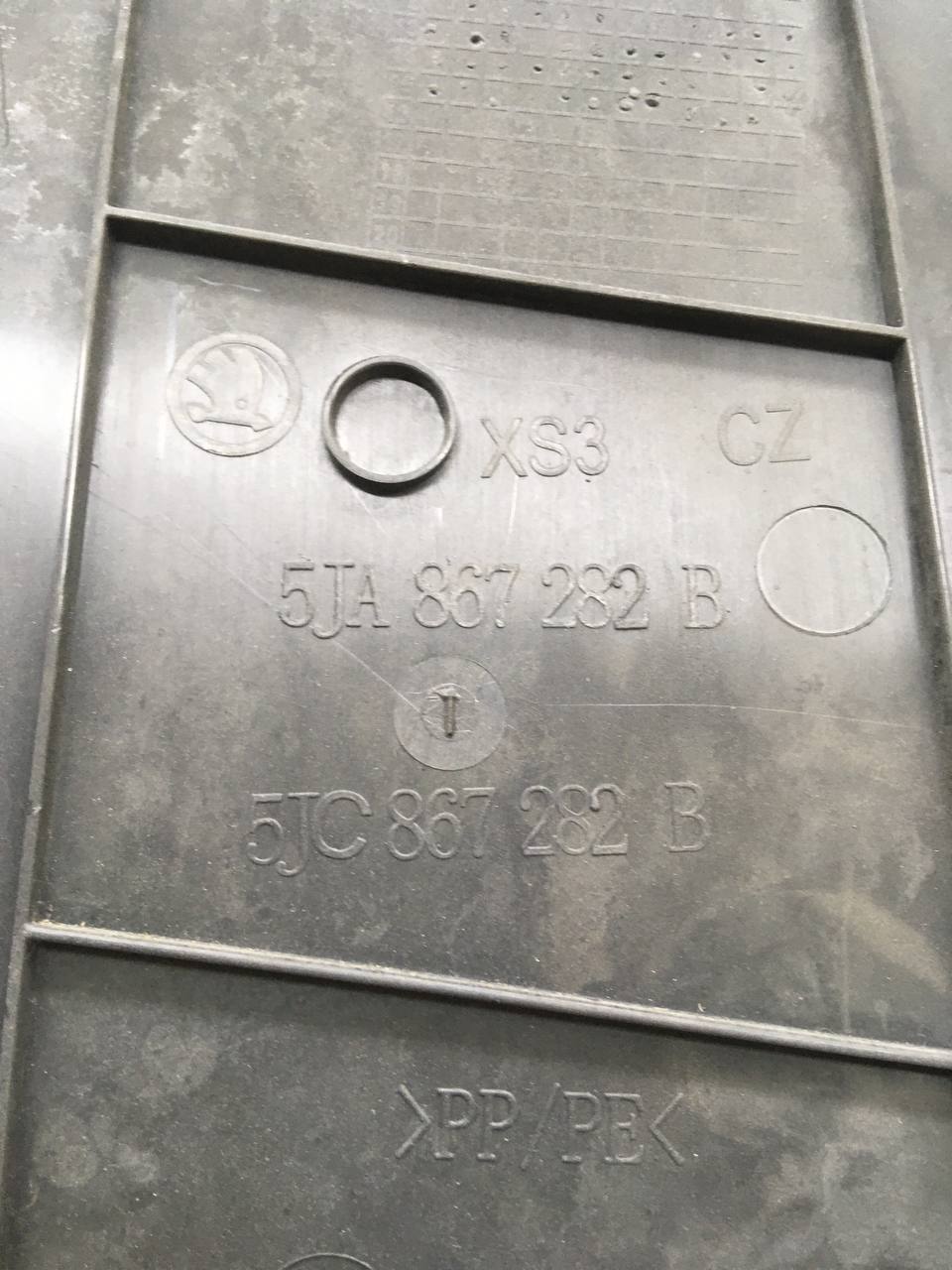 Обшивка стойки Skoda Rapid 2012-2020