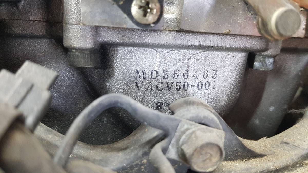 Двигатель Mitsubishi Diamante 2 (F3, F4) 1994-2005г Двигатель Mitsubishi Diamante 2 (F3, F4) 1994-2005г