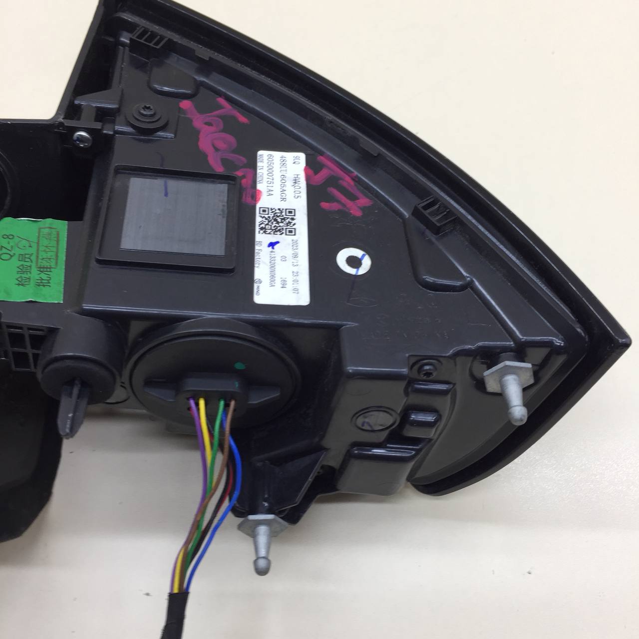 Фонарь задний правый Jaecoo J7 2023>