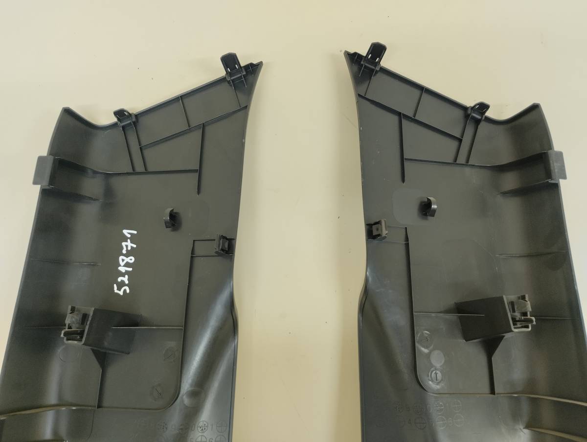 Обшивка стойки Mazda Mazda 3 (BL) 2009-2013 Обшивка стойки Mazda Mazda 3 (BL) 2009-2013