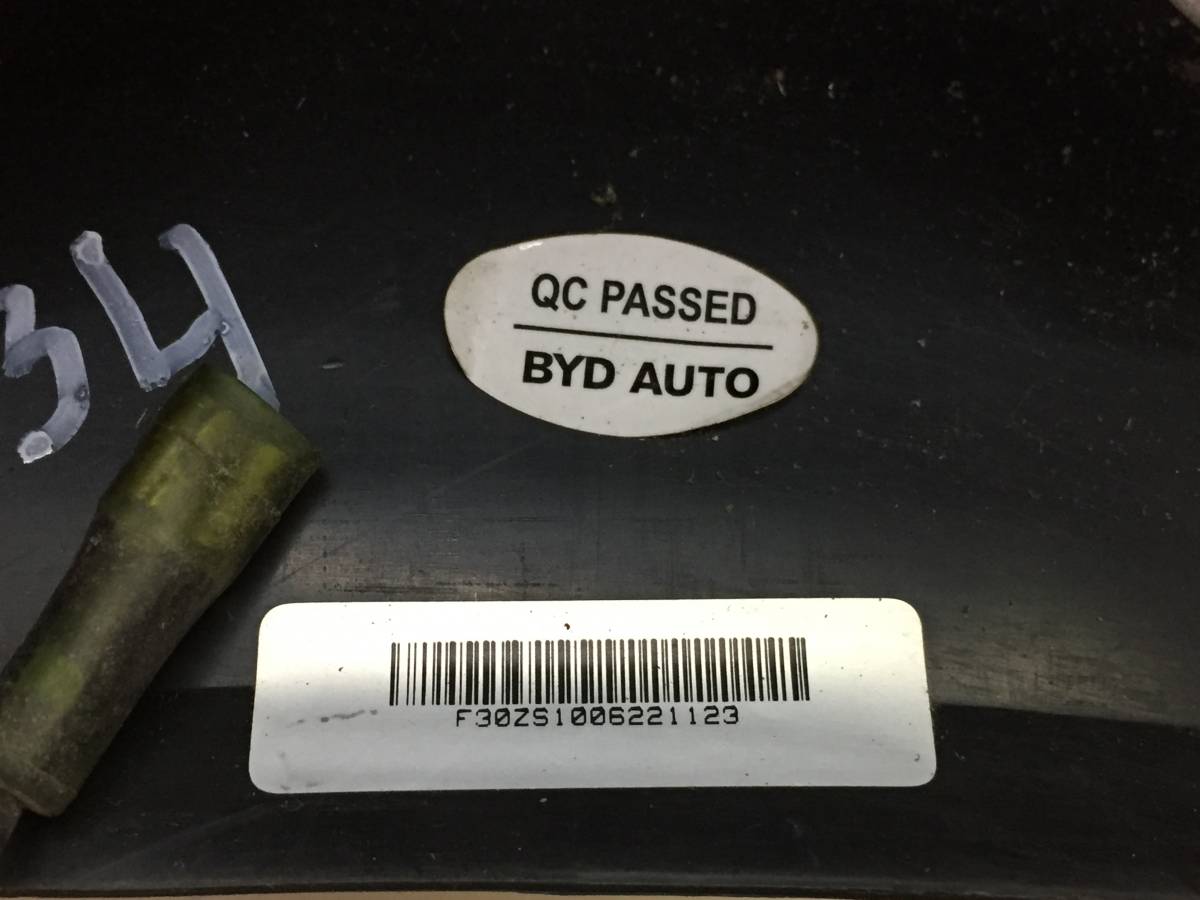 Рулевое колесо для AIR BAG (без AIR BAG) Byd F3 2005-2014