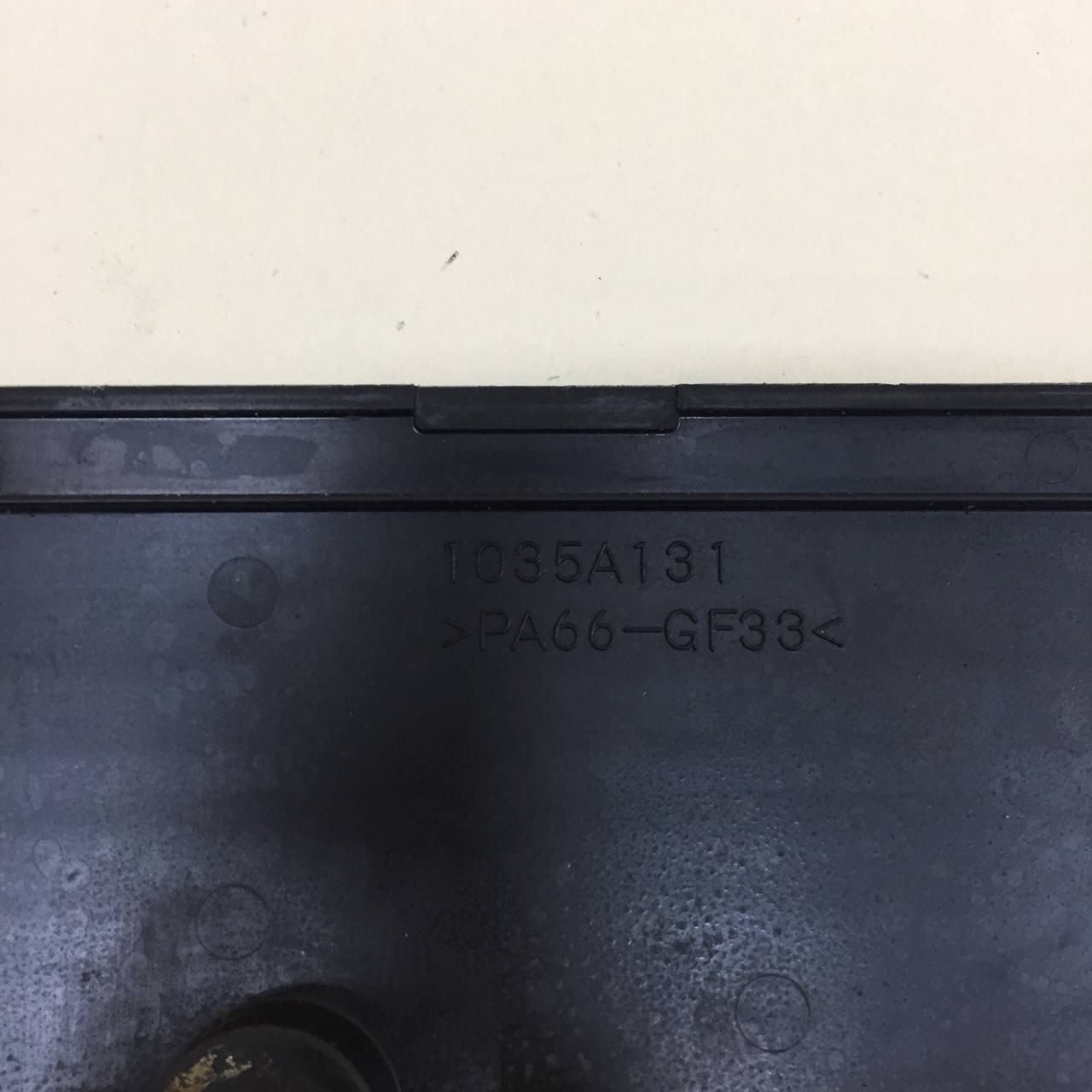 Накладка декоративная Mitsubishi Lancer X (CX, CY)  2007>