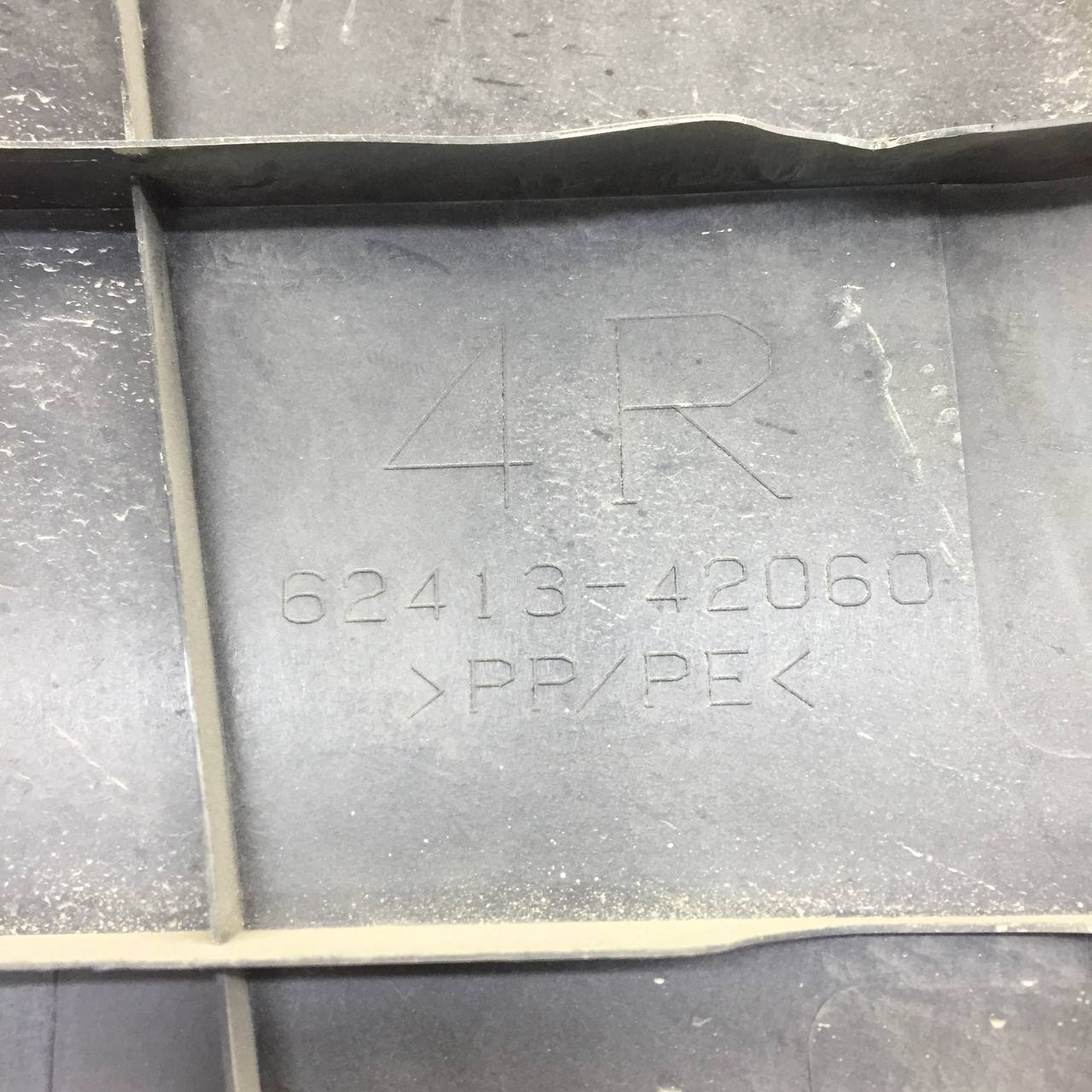 Обшивка стойки Toyota Rav 4 (XA40) 2013-2019