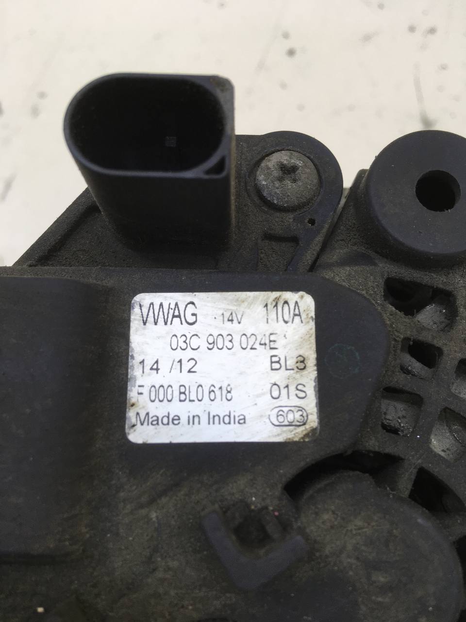 Генератор Volkswagen Polo (MK5) 2011-2020 Генератор Volkswagen Polo (MK5) 2011-2020