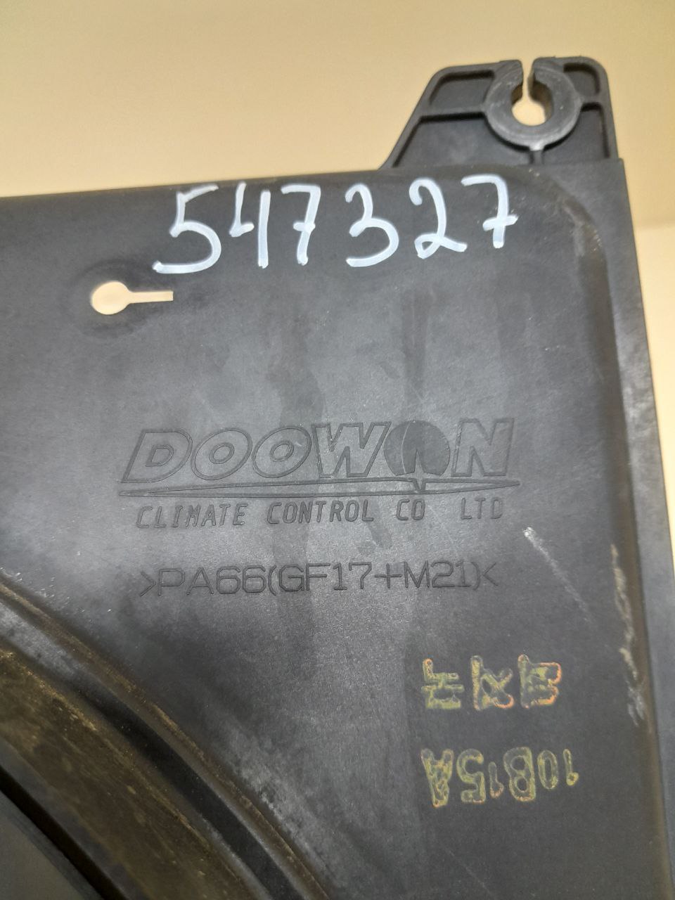 Диффузор вентилятора Daewoo Nexia (N150) 2008-2016