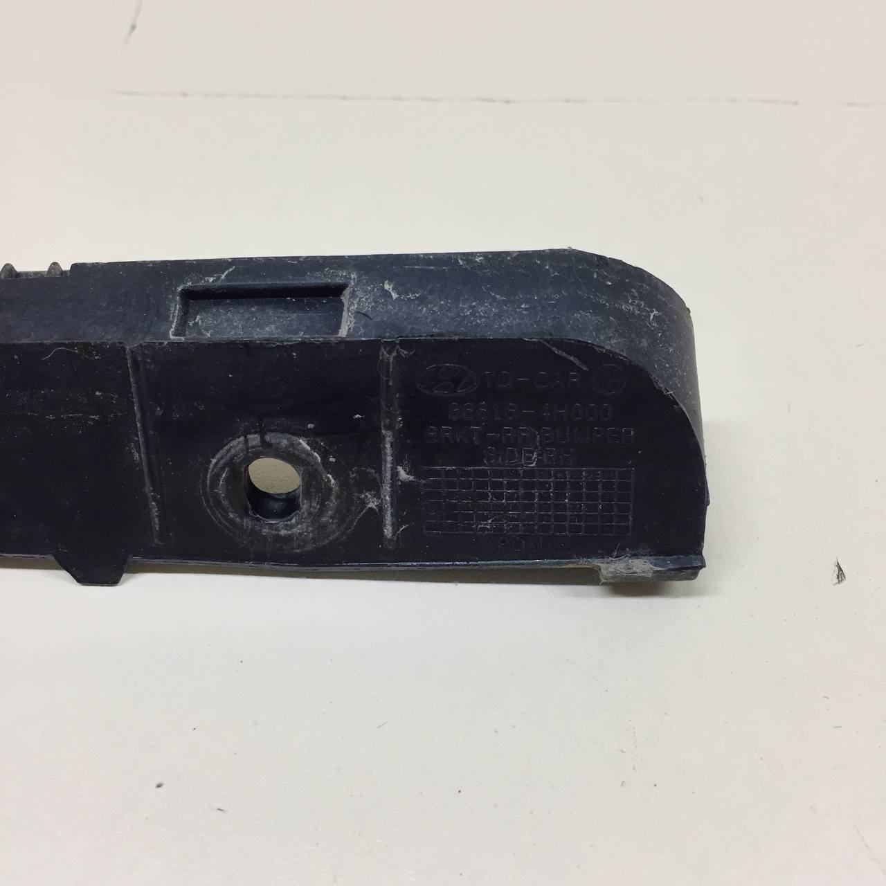 Направляющая заднего бампера правая Hyundai Starex H1/Grand Starex 2007>